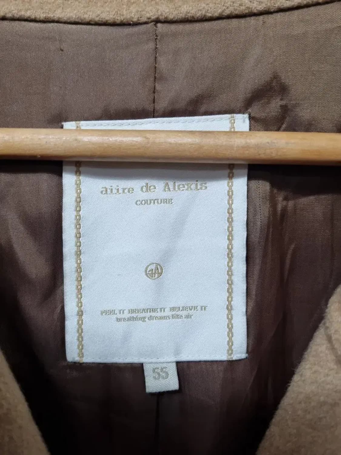 에어드 알렉시드 코트 자켓 90 상품이미지4