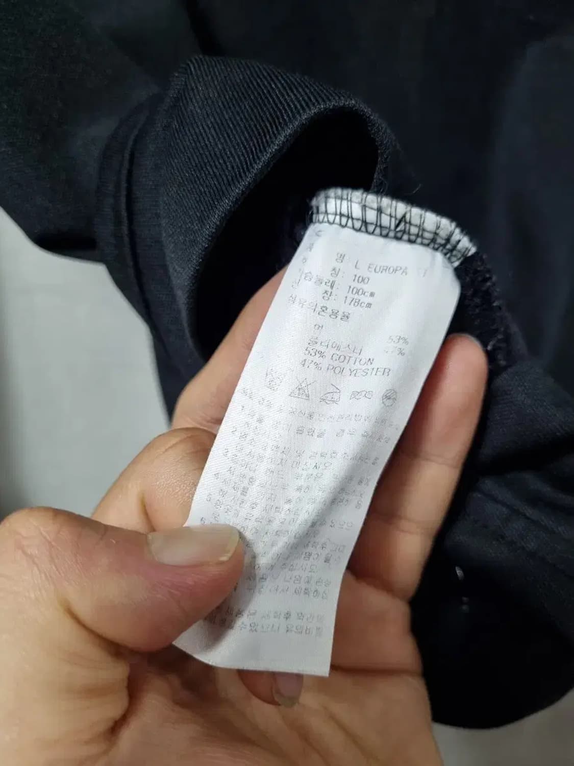 아디다스 유로파 트랙탑 100 상품이미지5