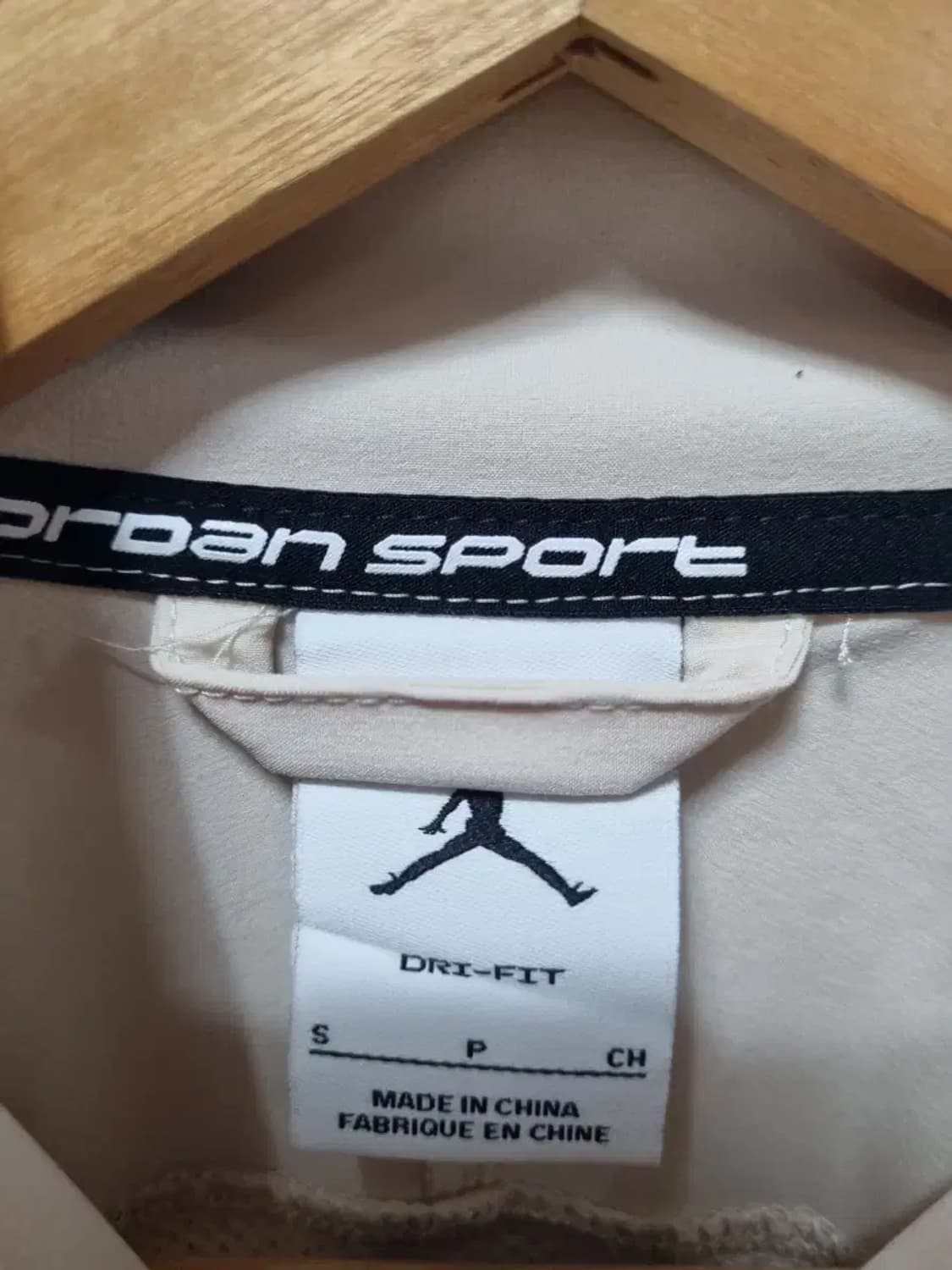 나이키 조던 집업 자켓 여성 S 상품이미지5