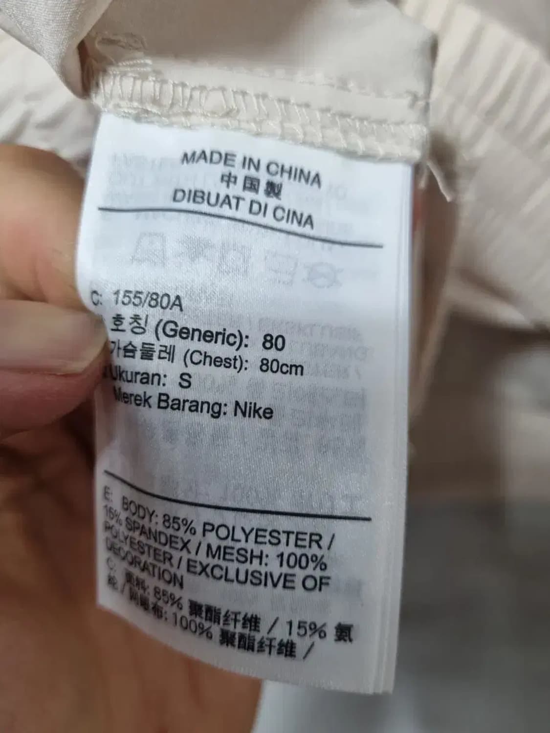 나이키 조던 집업 자켓 여성 S 상품이미지6