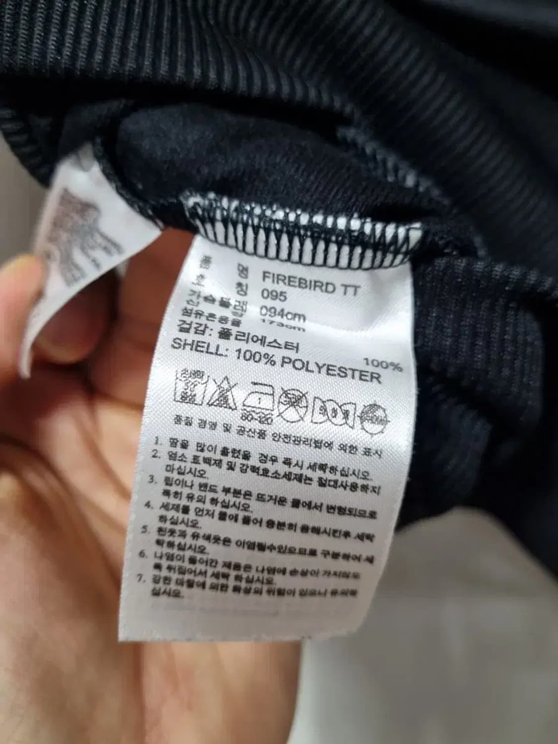 아디다스 파이어버드 트랙탑 여성 M 상품이미지5