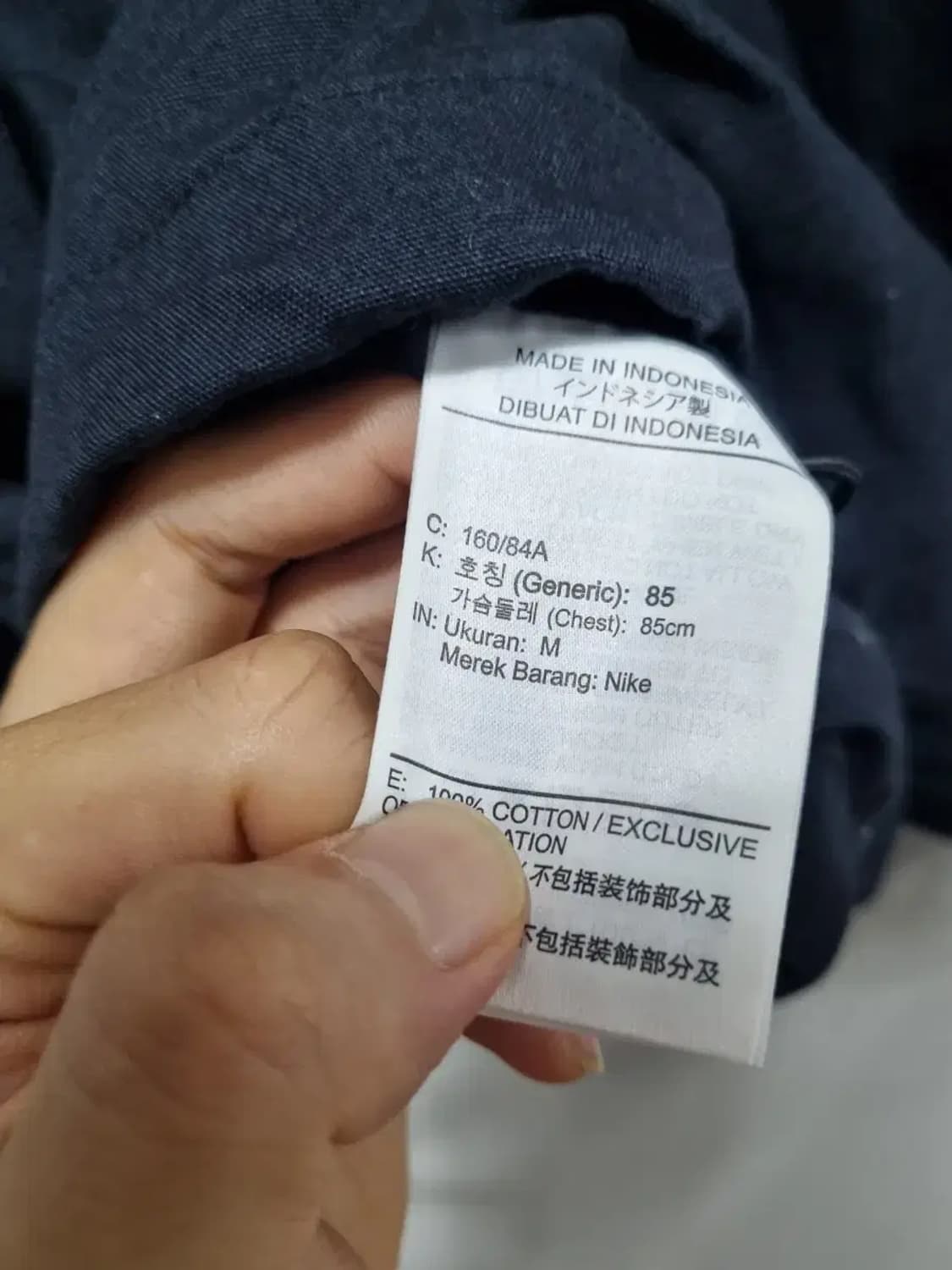 나이키 오버핏 후드 집업 자켓 M 상품이미지5