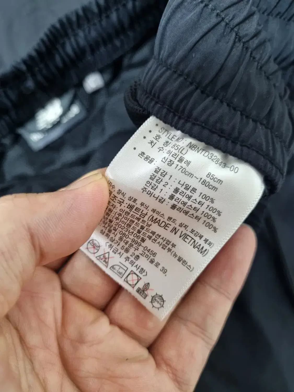 뉴발란스 조거 팬츠 L 상품이미지5