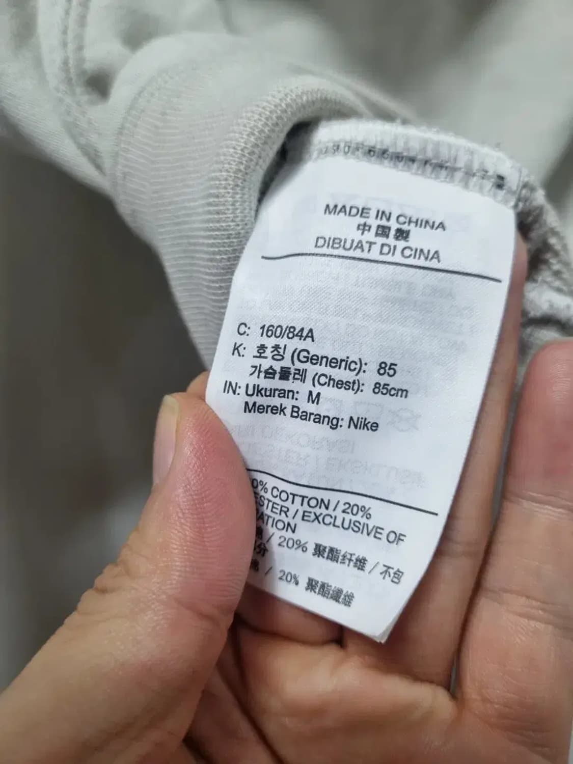 새상품) 나이키 스우시 크롭 후드티 M 상품이미지6