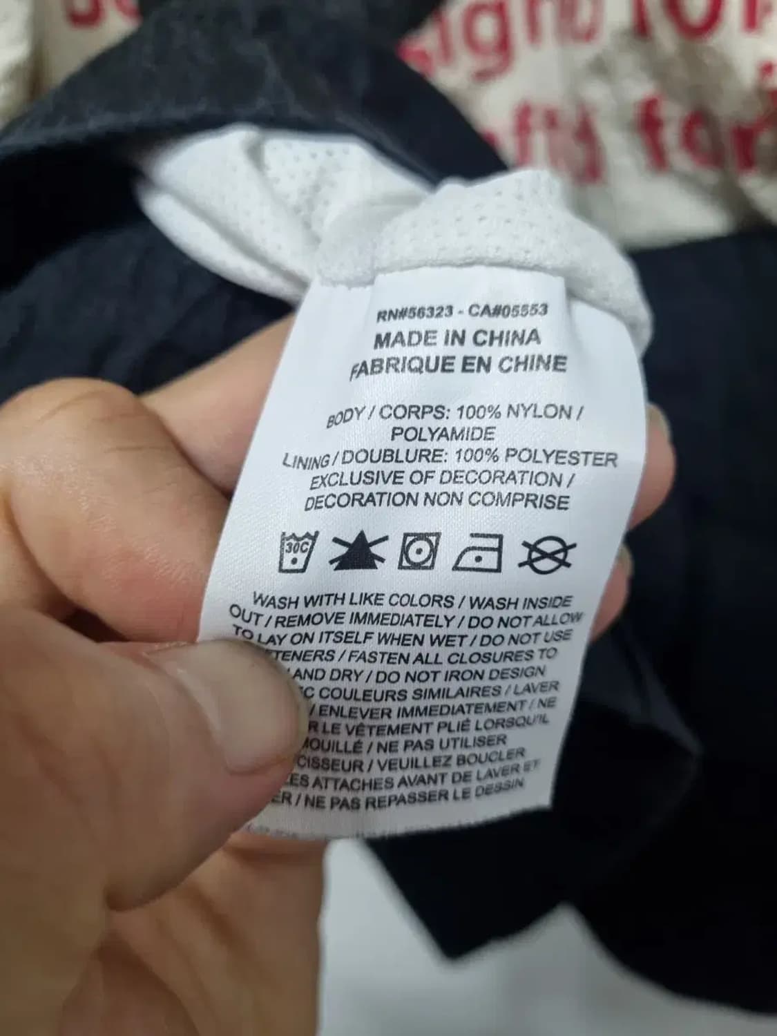 나이키 더블 스우시 바람막이 자켓 105~110 상품이미지5