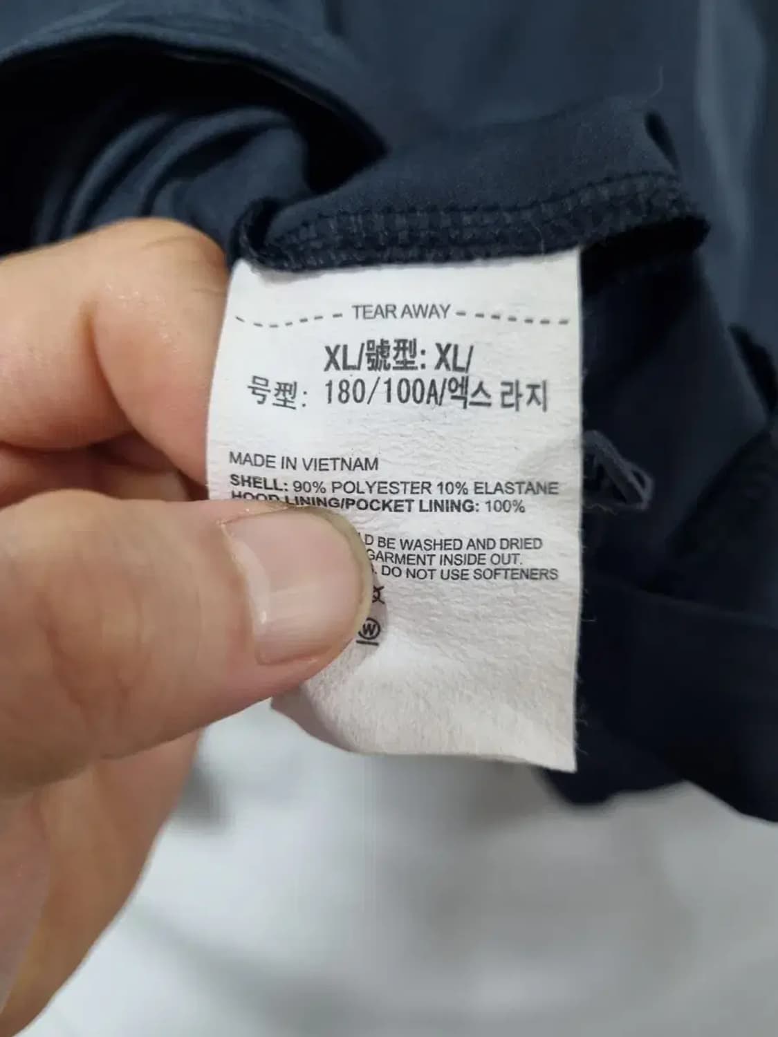 언더아머 기능성 바람막이 XL 상품이미지5