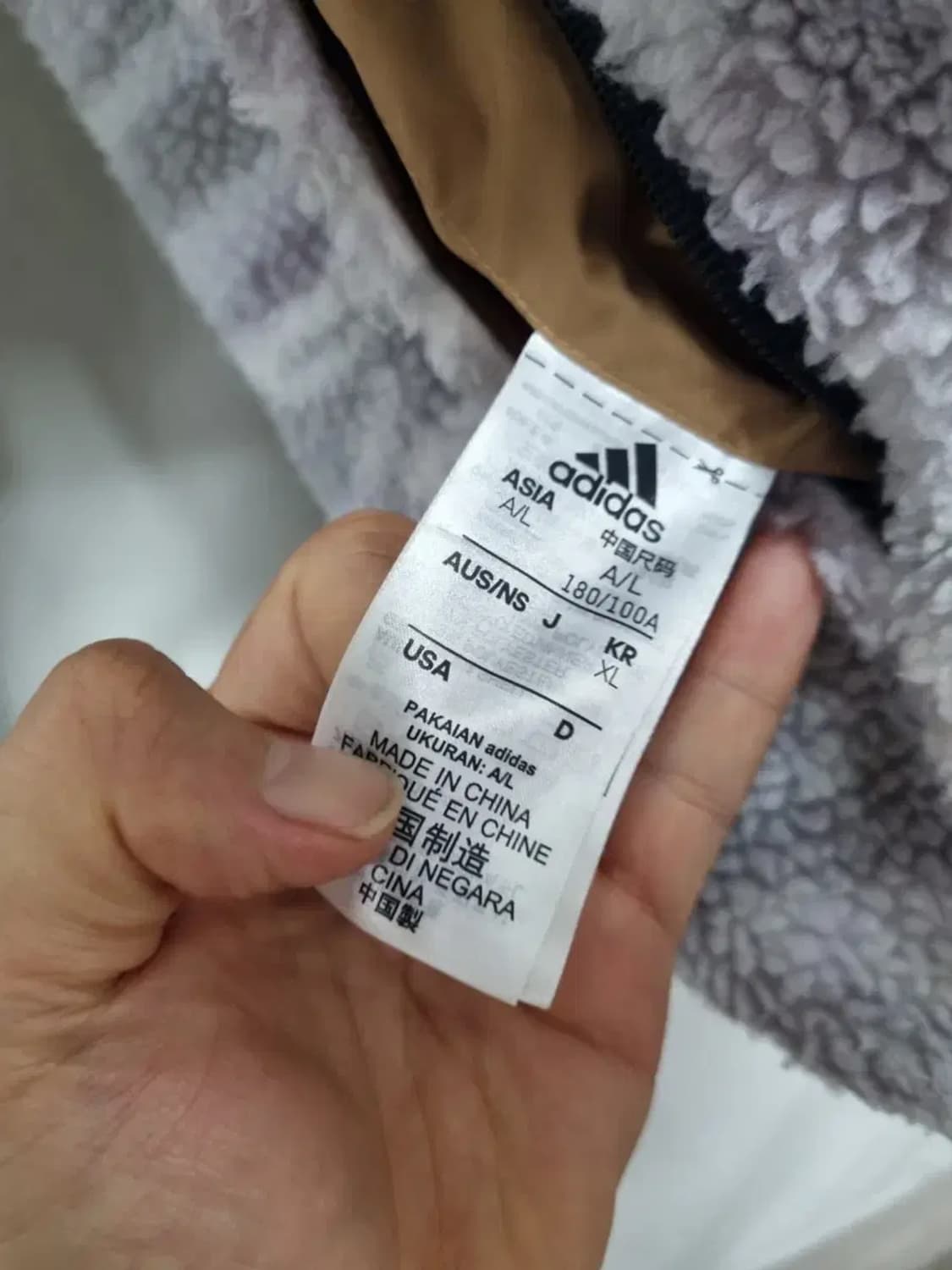 아디다스 리버시블 플리스 자켓 XL 상품이미지6