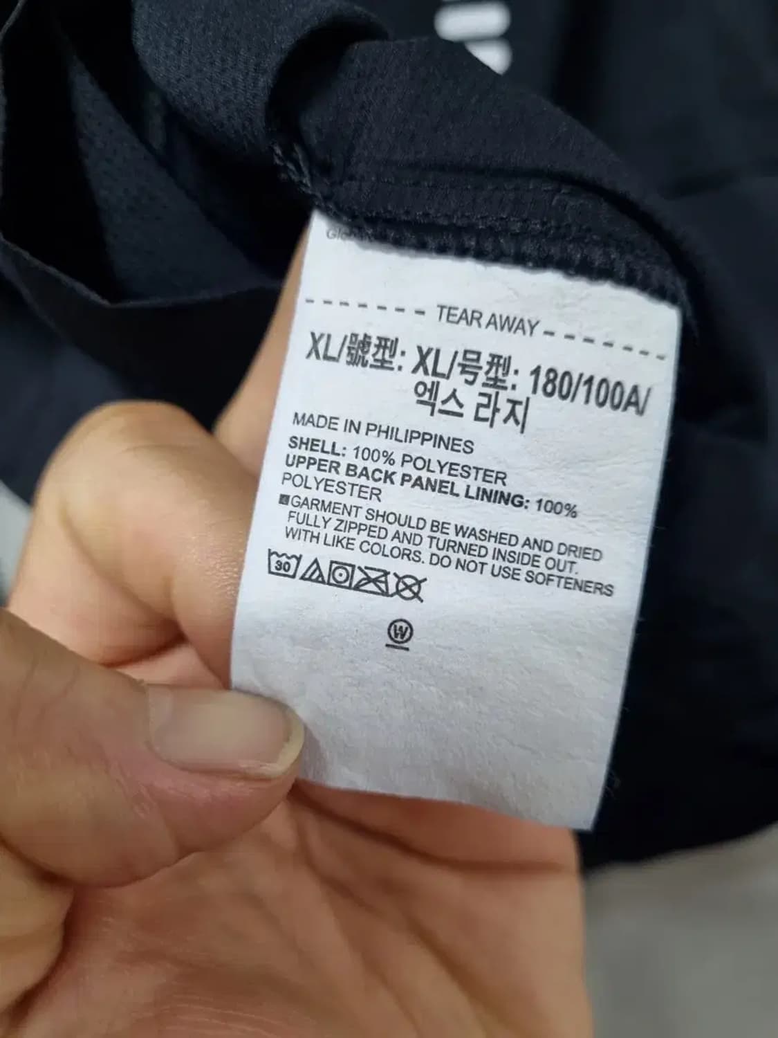 언더아머 블랙 런닝 바람막이 XL 상품이미지5