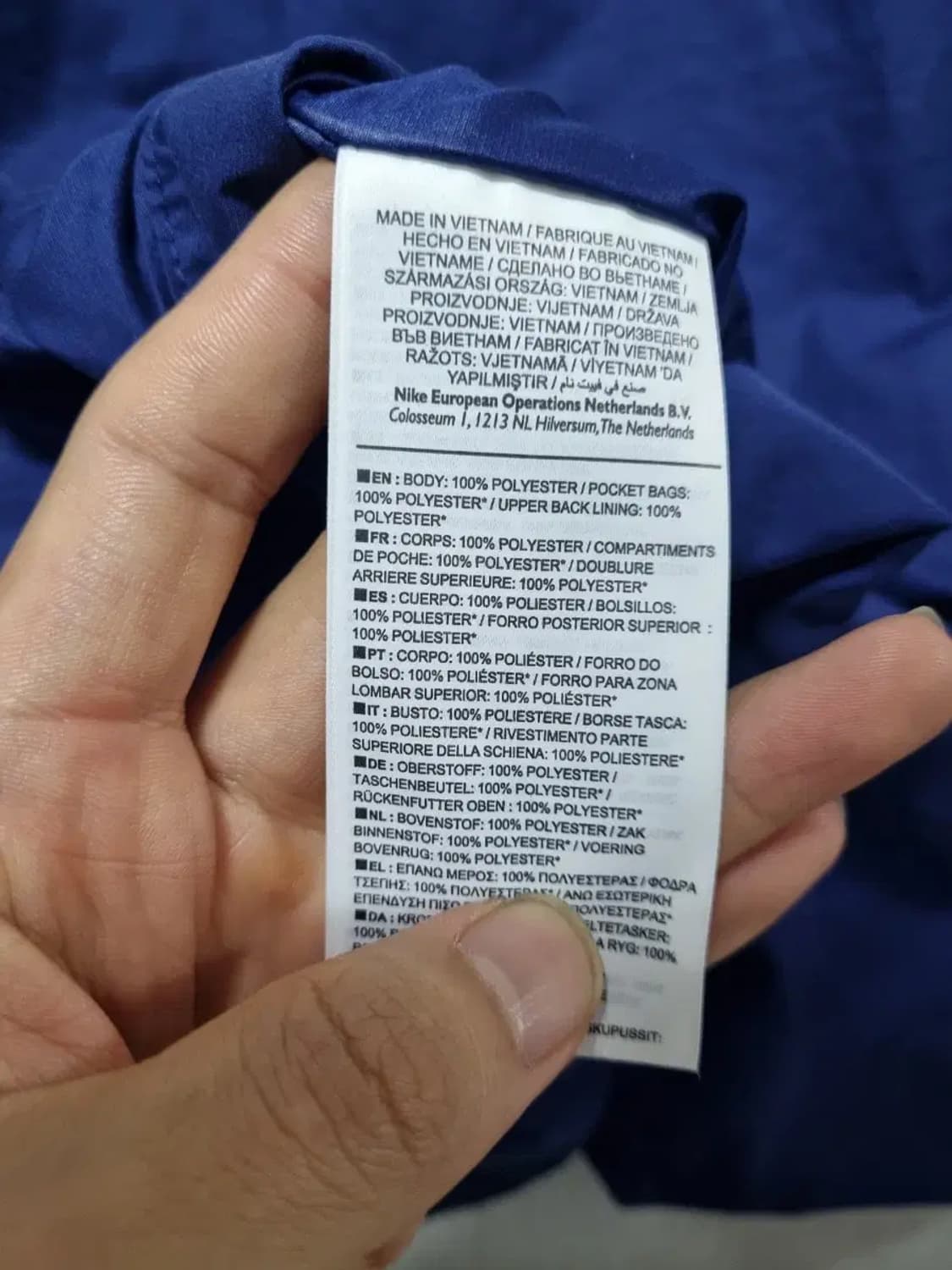 나이키 파리생제르망 바람막이 여성 L 상품이미지5