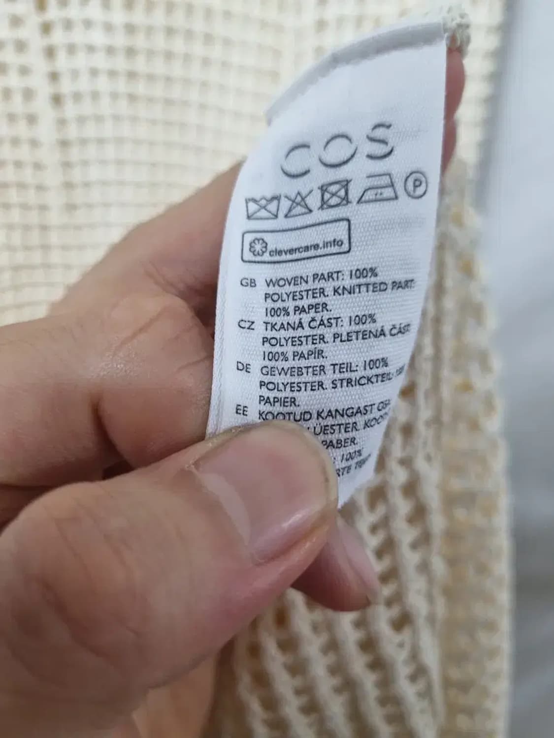 COS 크로세 롱 원피스 90 상품이미지5