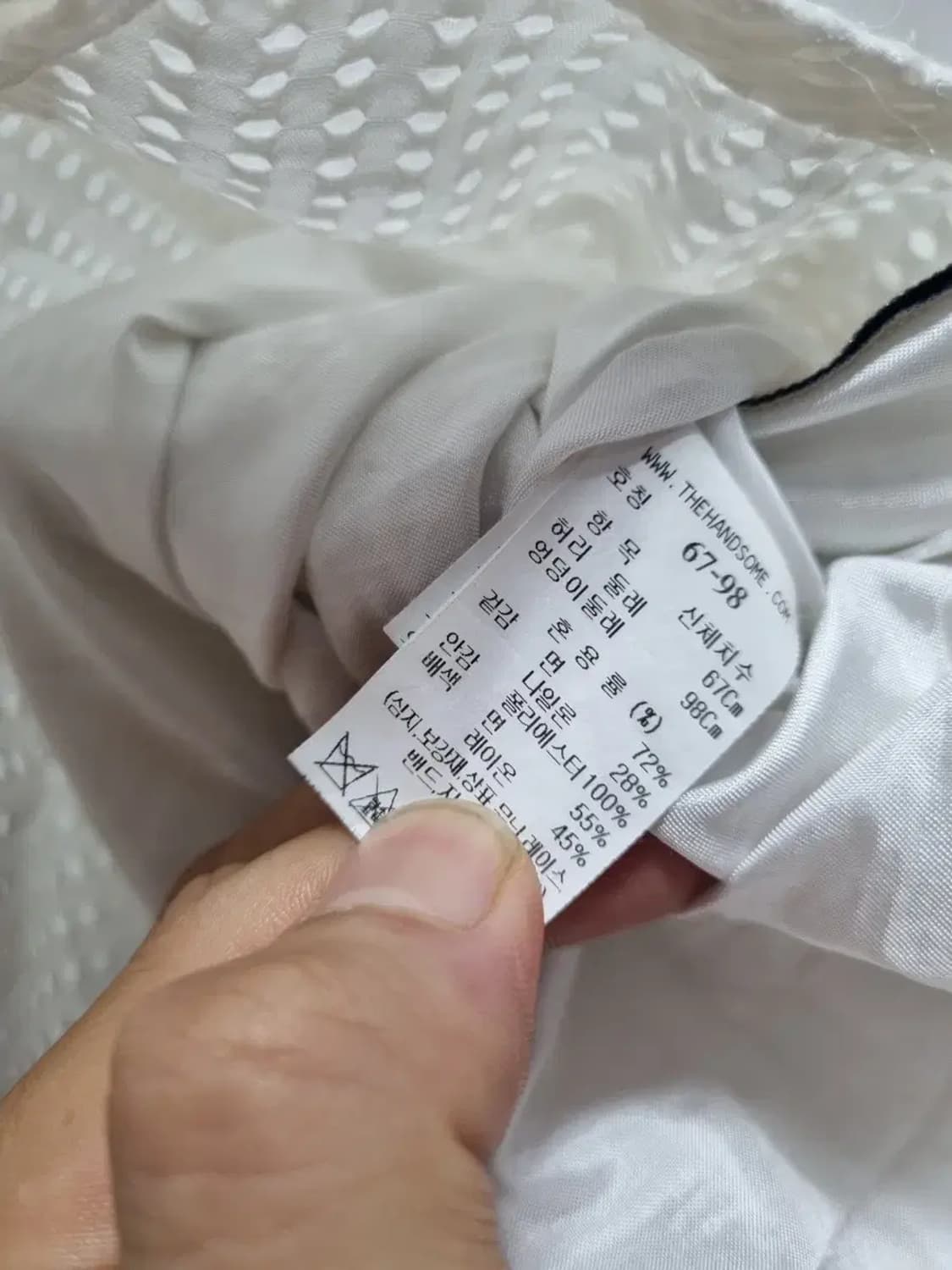 래트바이티 스커트 67-98 상품이미지5