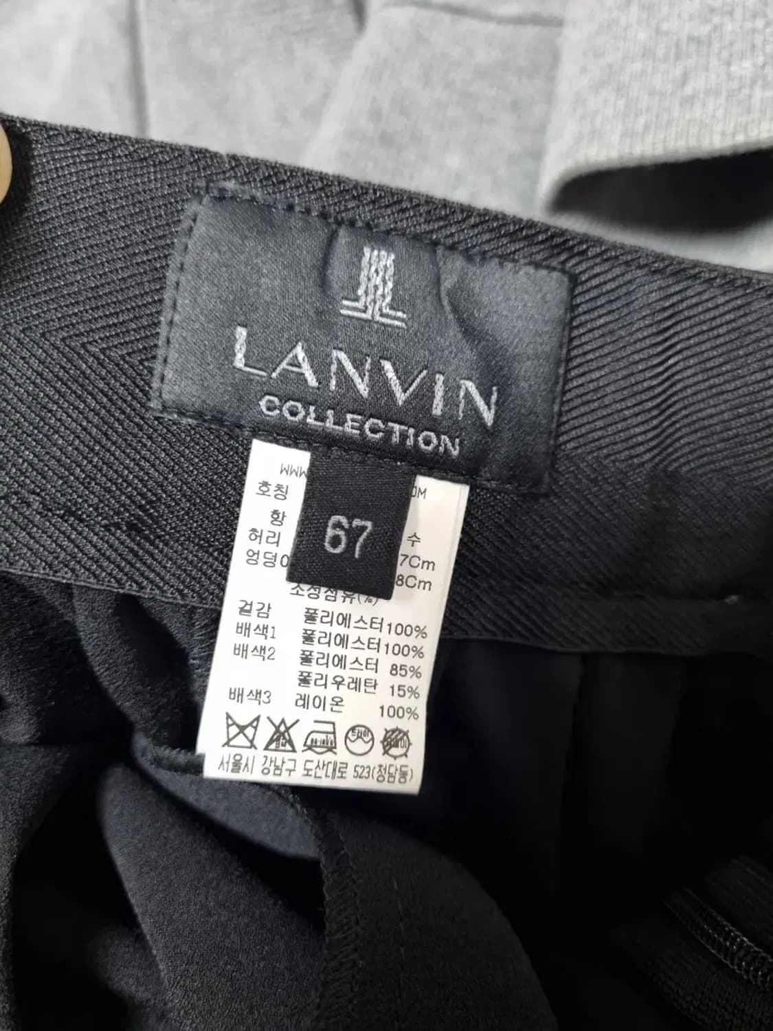 랑방 와이드 팬츠 67 상품이미지3