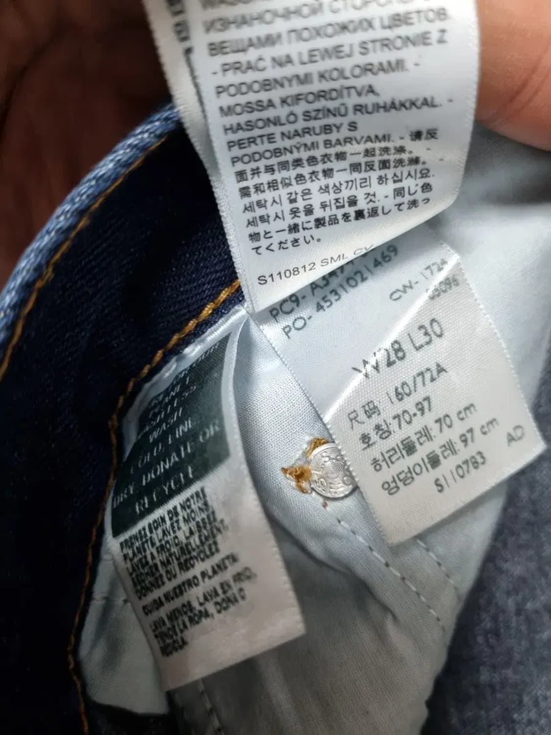 리바이스 와이드 데님 팬츠 청바지 28 상품이미지6