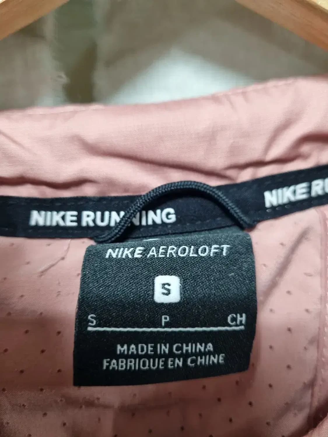 나이키 러닝 기능성 패딩 자켓 S 상품이미지4