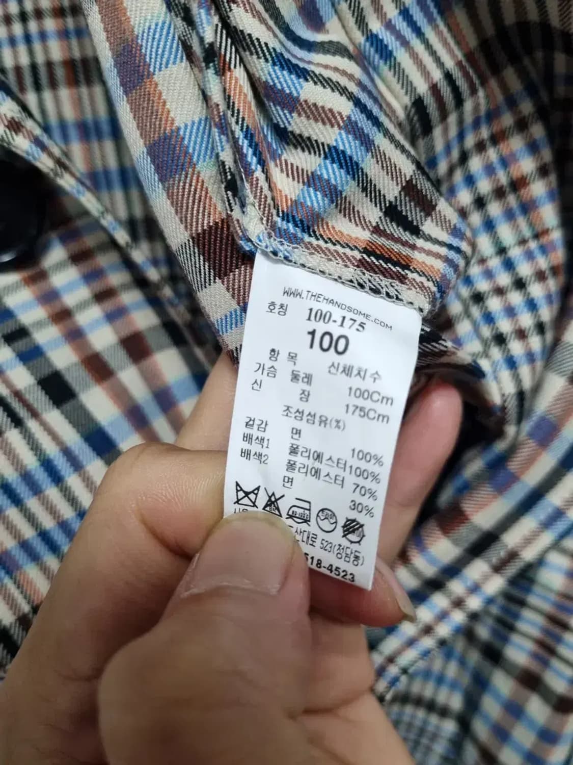 시스템 체크 코트 자켓 100 상품이미지5