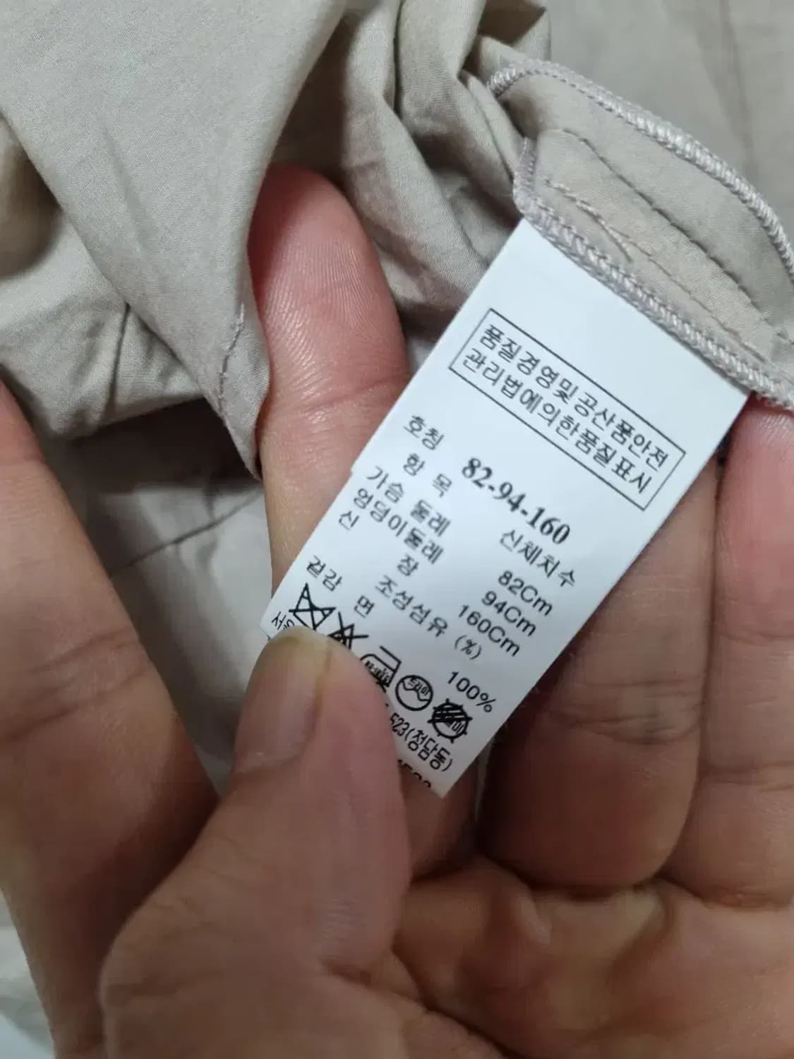 타임. 반팔 블라우스 상의 90 상품이미지5