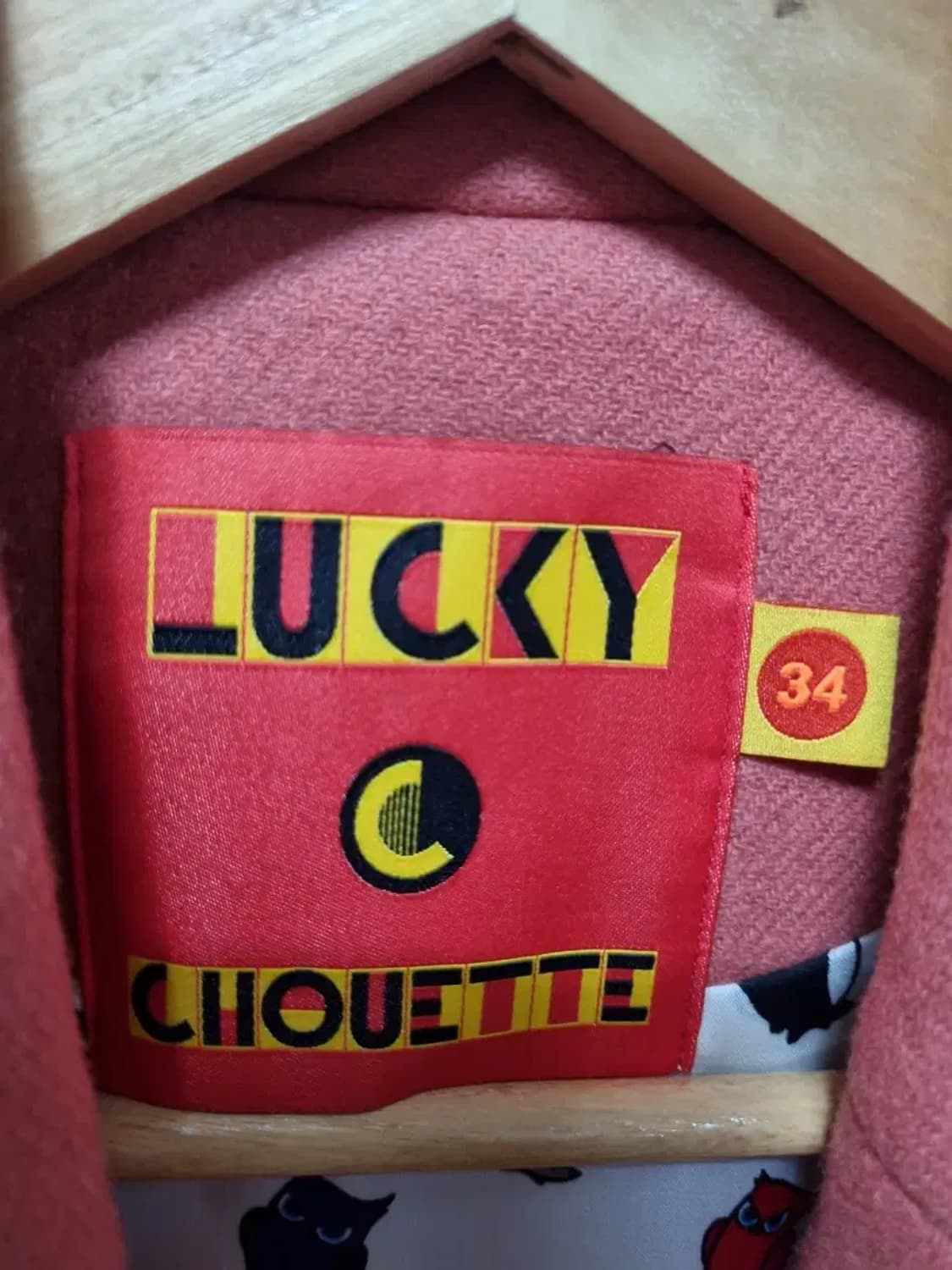 럭키슈에뜨 꼬트 자켓 34 상품이미지4