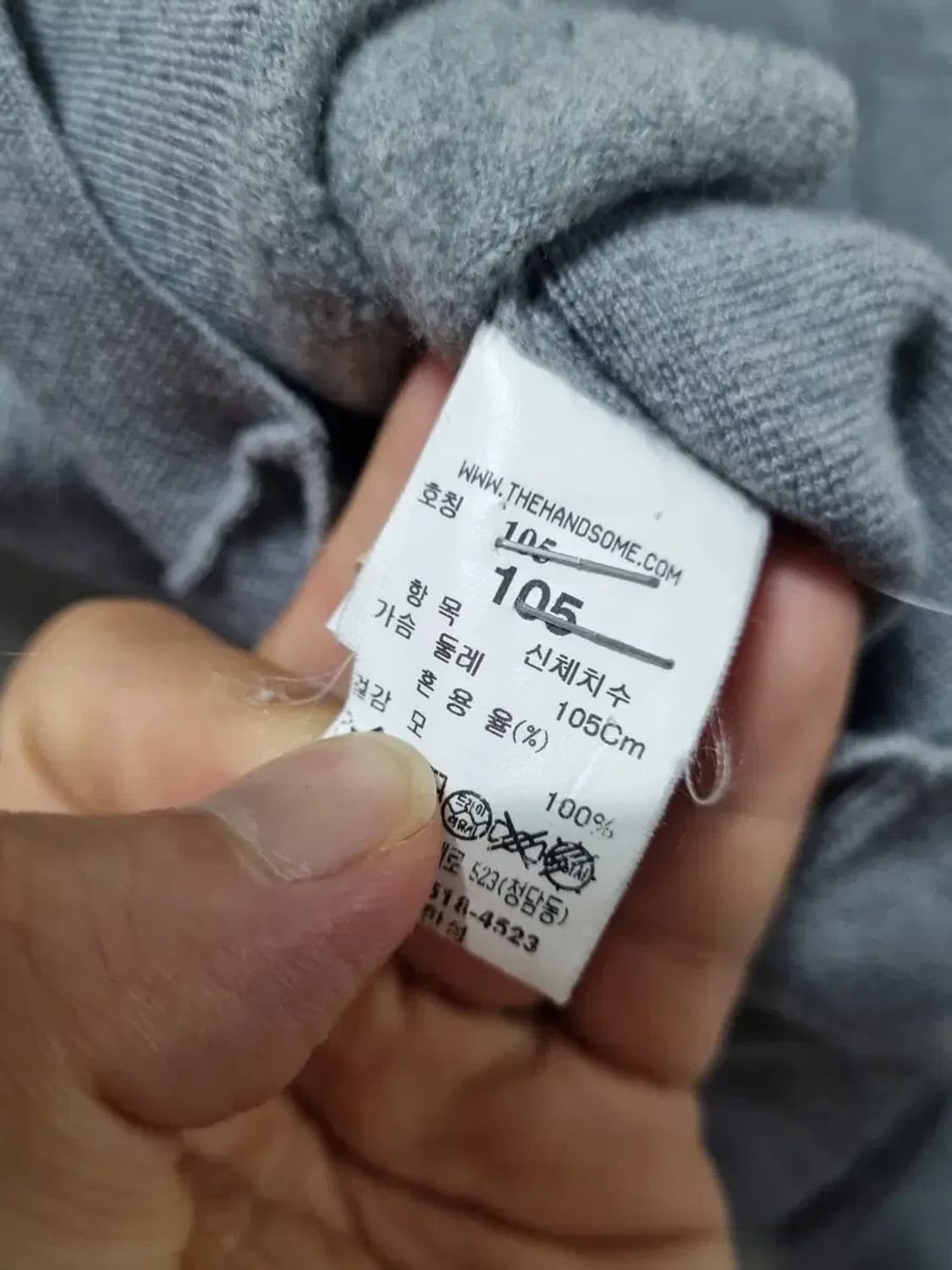 타임 포스트모던 후드티 105 상품이미지5