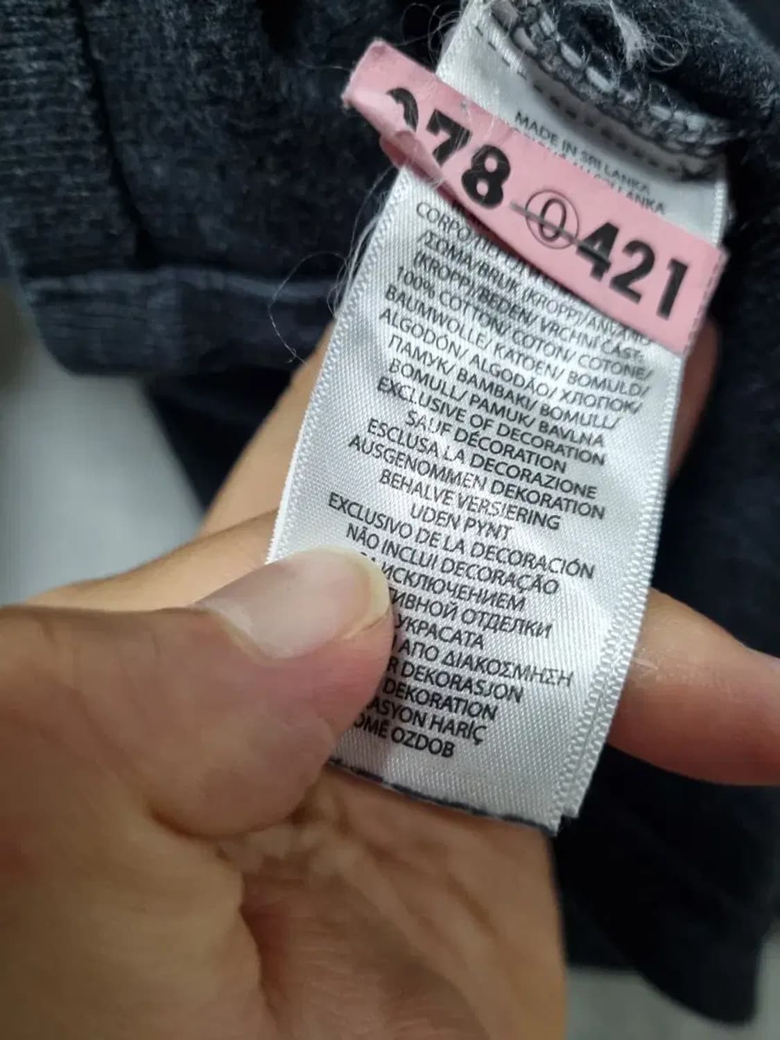 폴로 랄프로렌 하프집업 크롭 니트 여성 M 상품이미지5