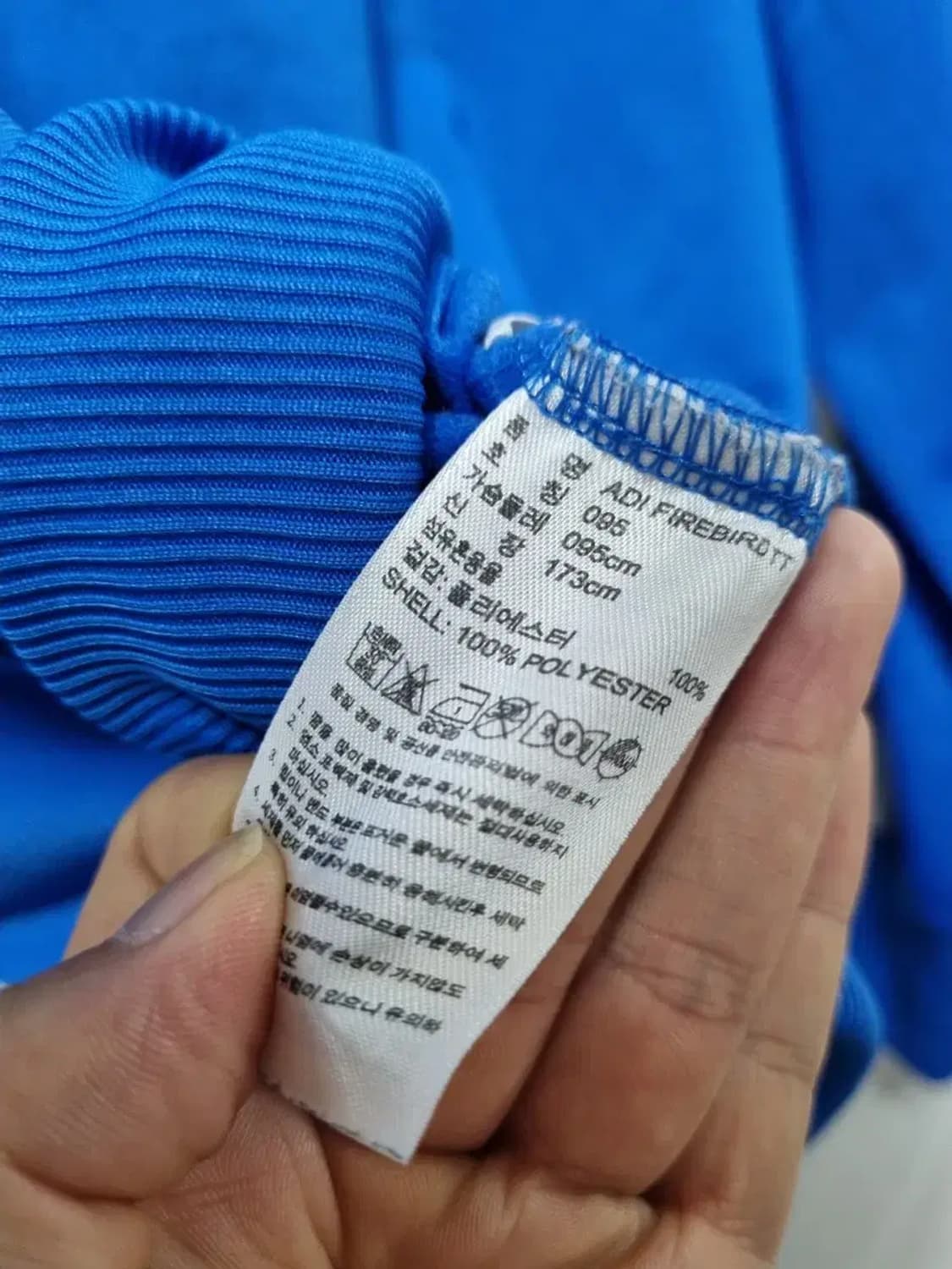 아디다스 파이어버드 트랙탑 95 상품이미지6