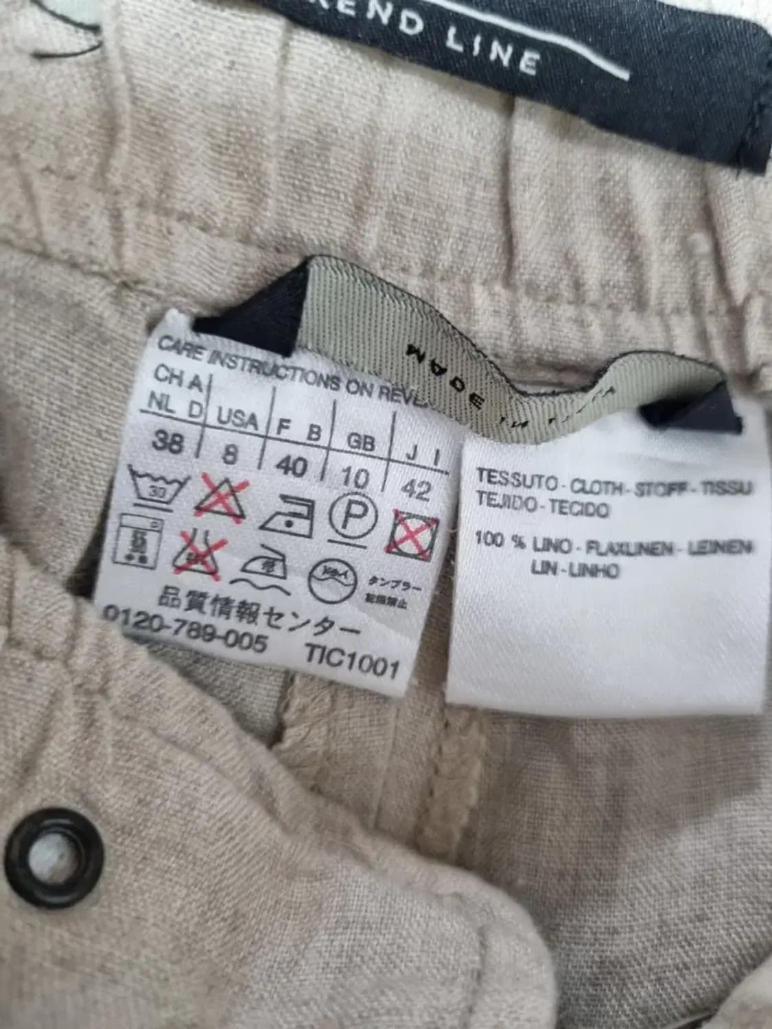 막스마라 린넨 팬츠 바지 상품이미지4