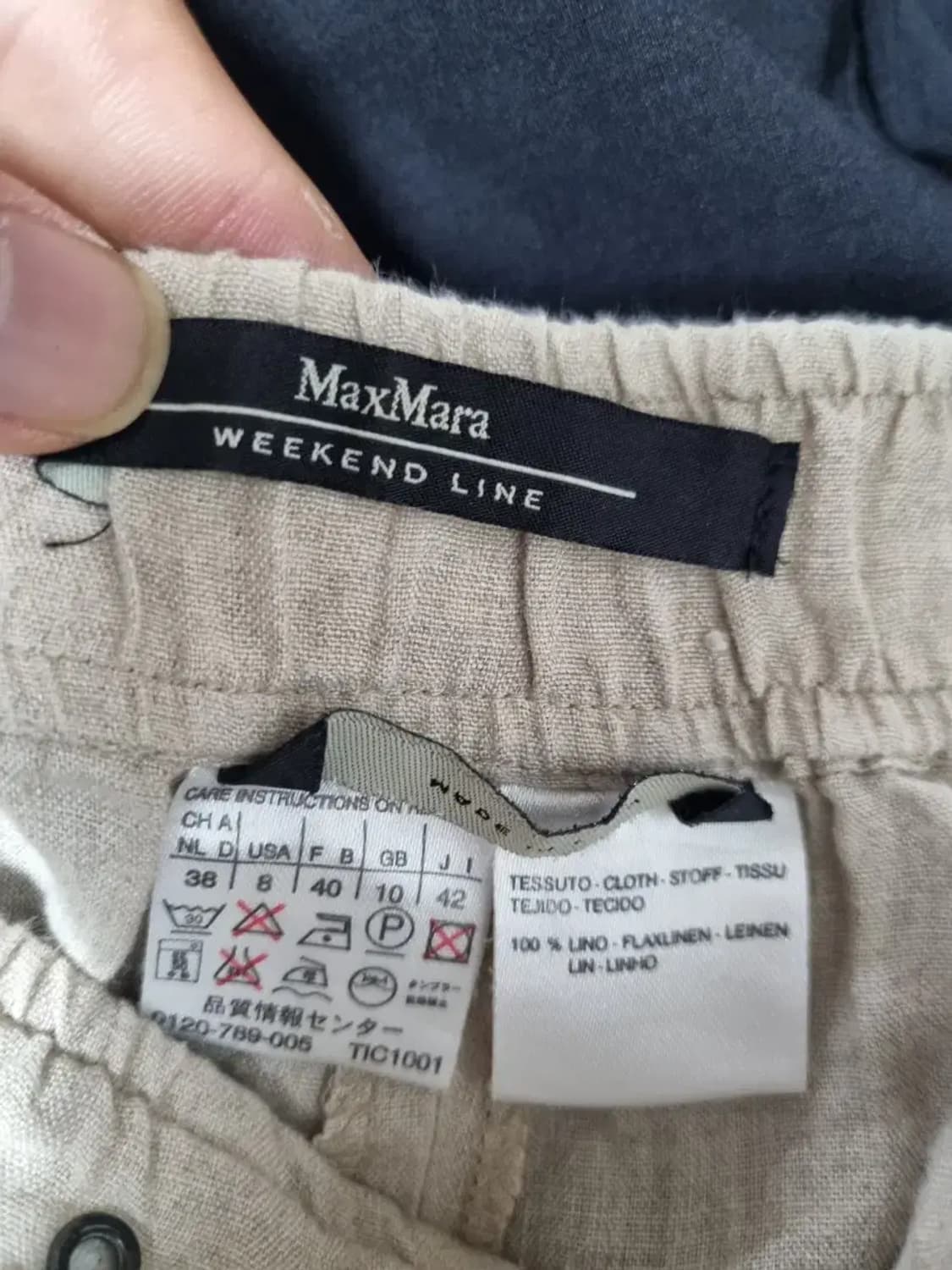 막스마라 린넨 팬츠 바지 상품이미지5