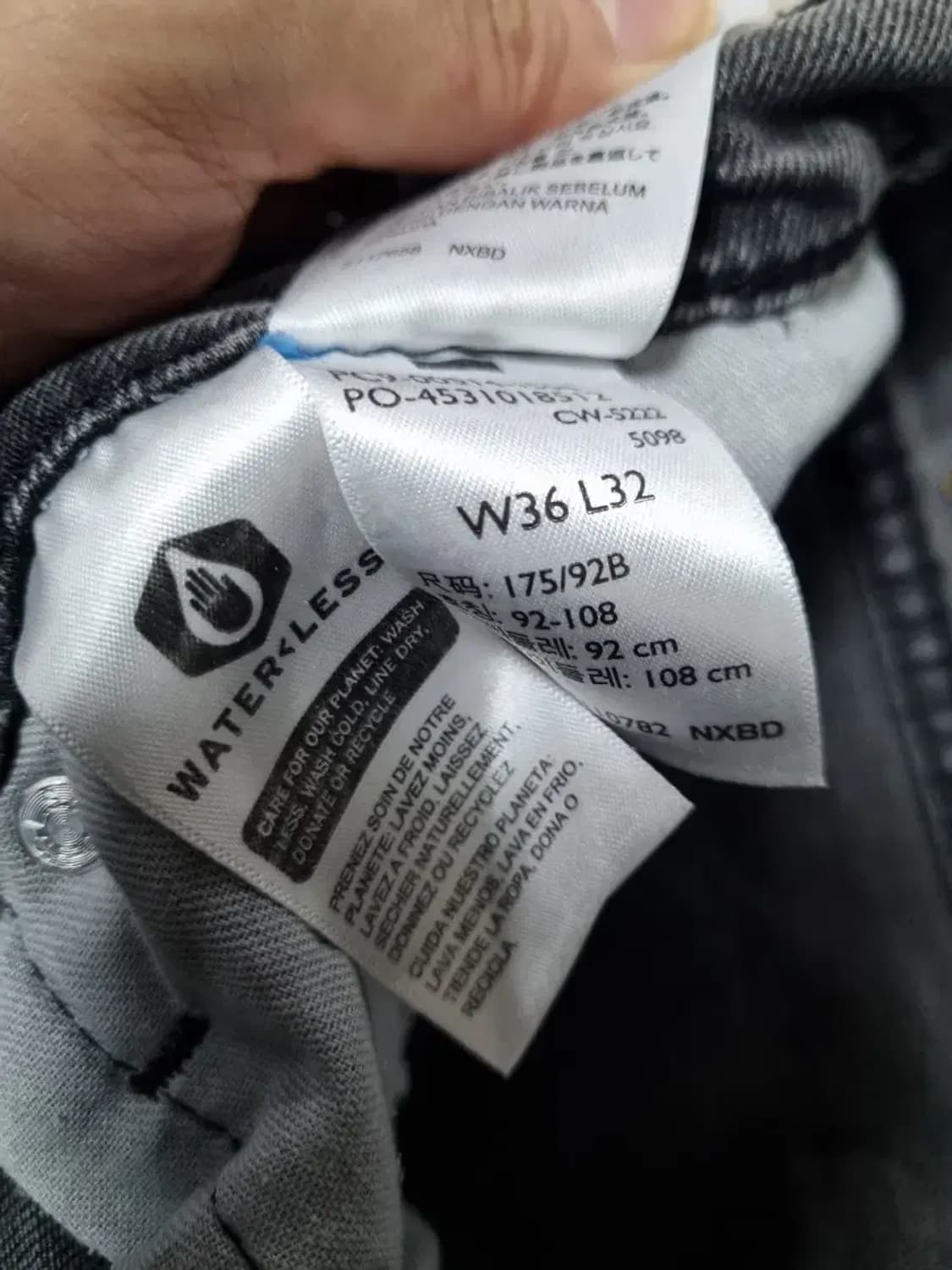 리바이스 514 데님 팬츠 청바지 36 상품이미지5