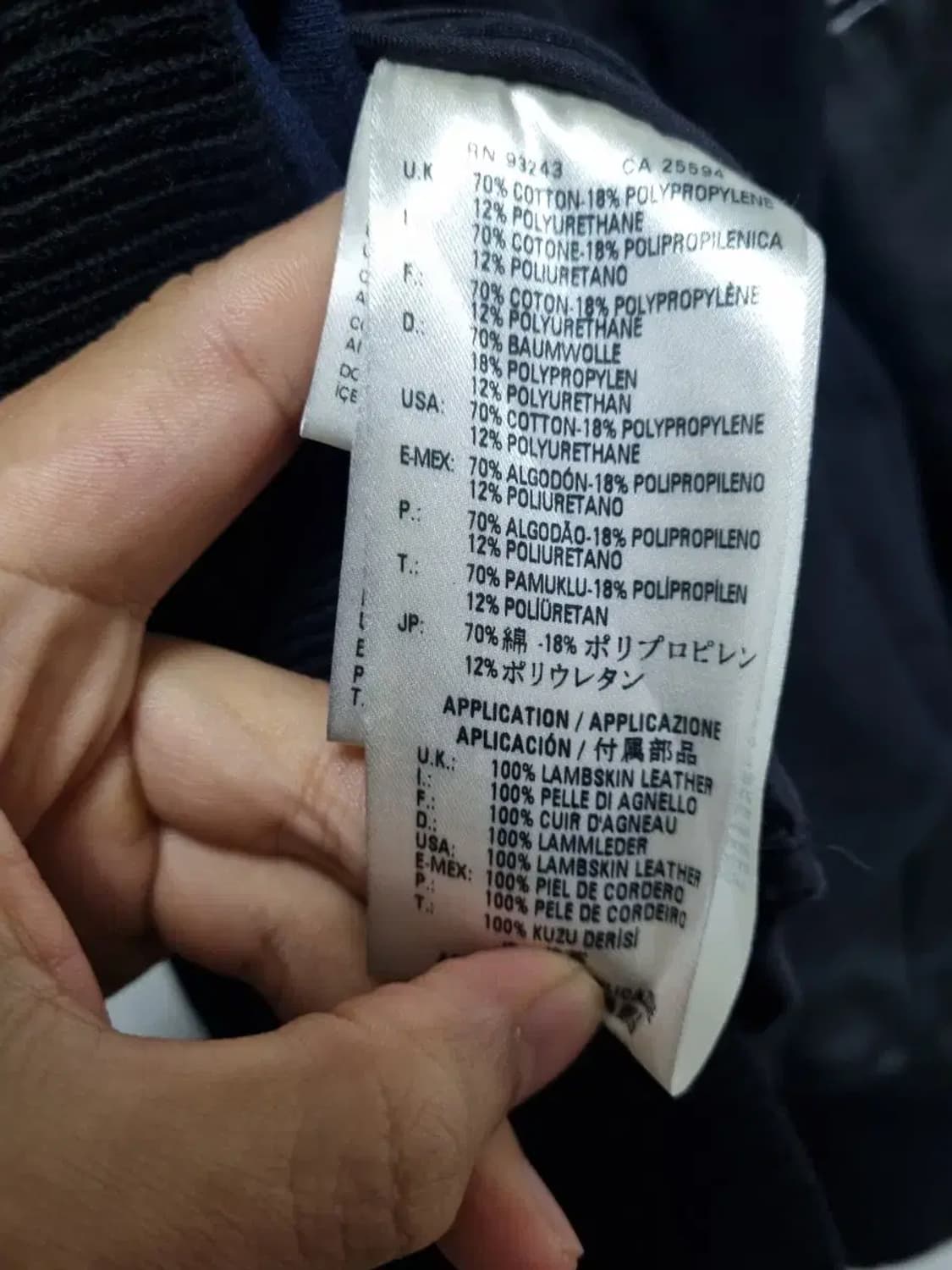 디젤 가죽 배색 봄버 자켓 48 상품이미지5