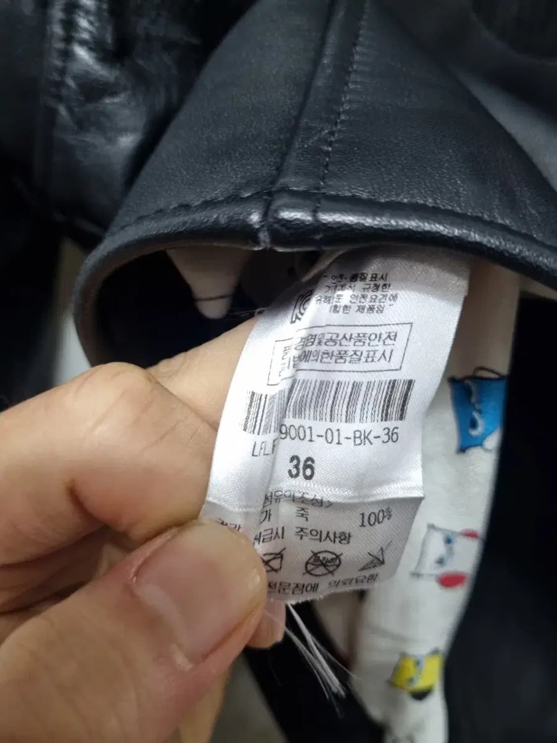 럭키슈에뜨 라이더 가죽 자켓 36 상품이미지5