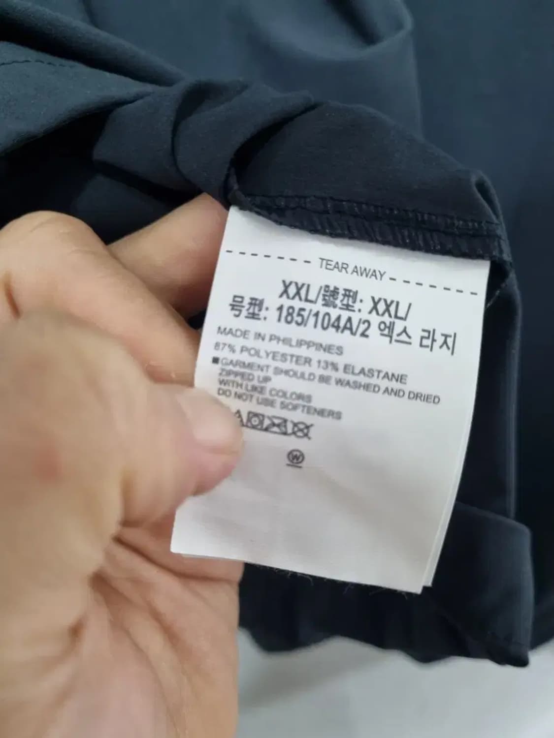 언더아머 블랙 집업 런닝 자켓 2XL 상품이미지5