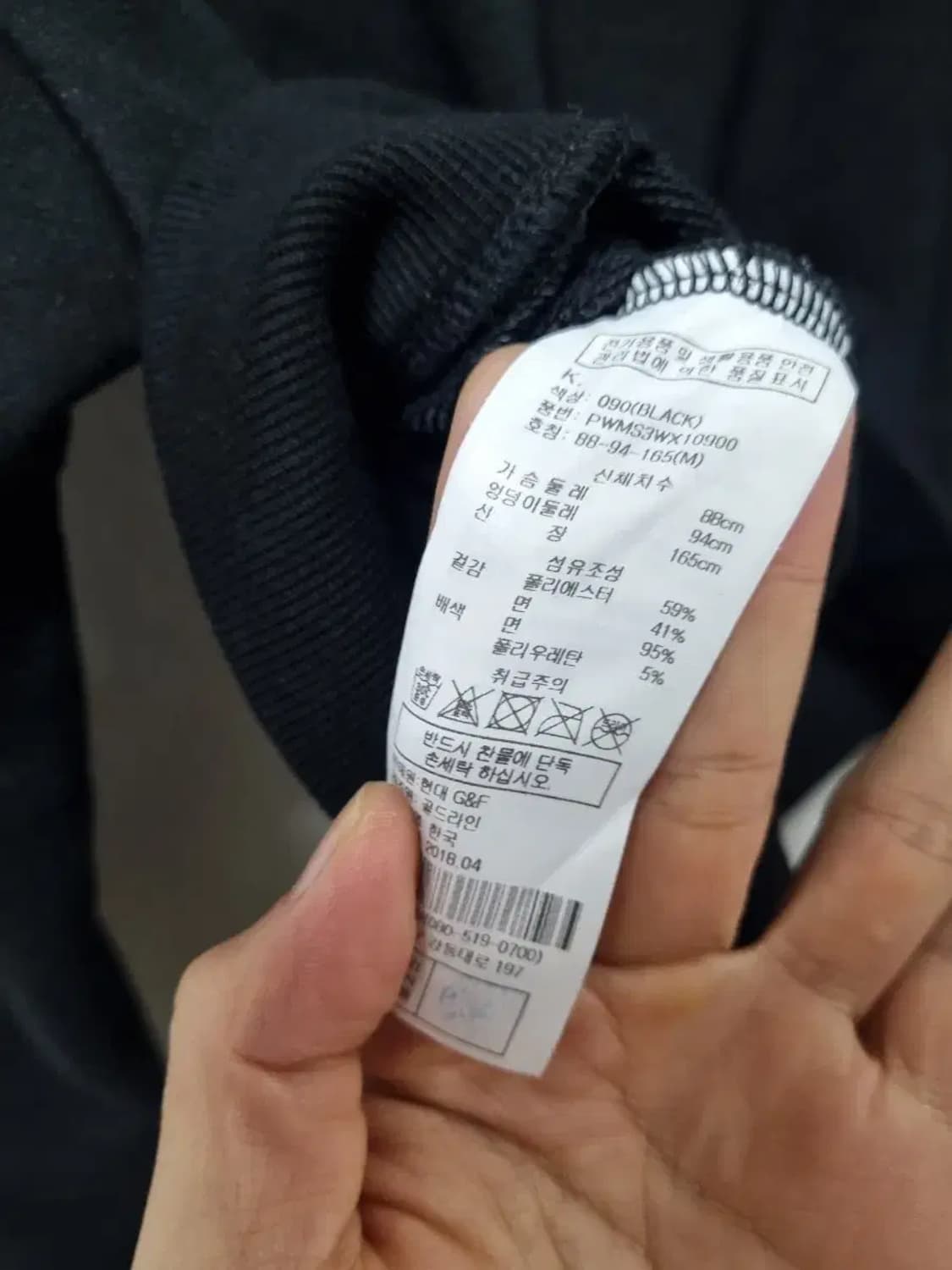 SJYP 후드티 M 상품이미지6