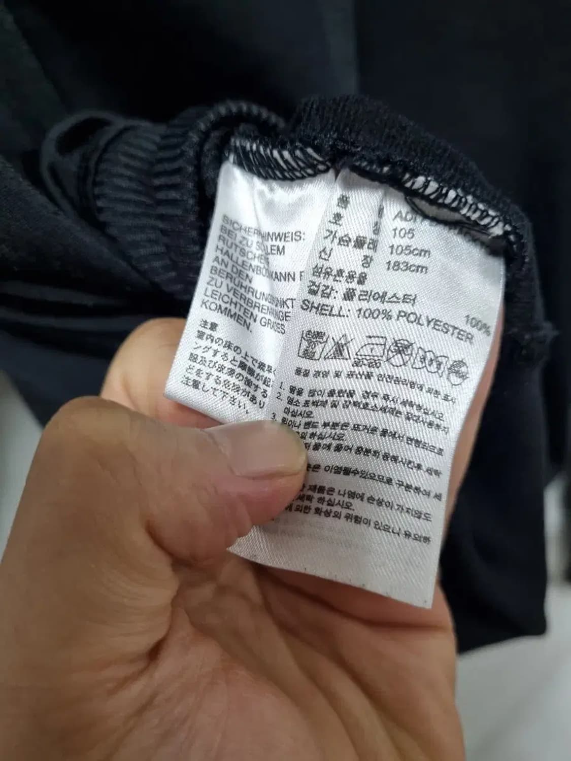 아디다스 파이어버드 트랙탑 자켓 105 상품이미지5