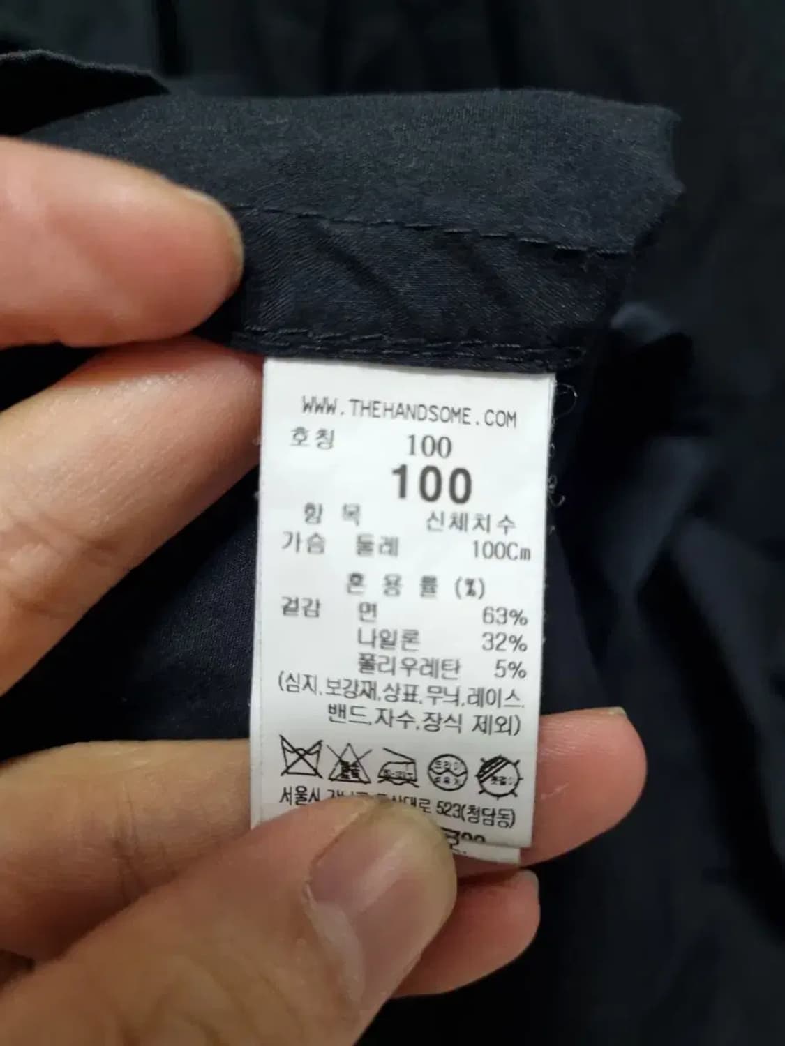 시스템 셔츠 블라우스 100 상품이미지5