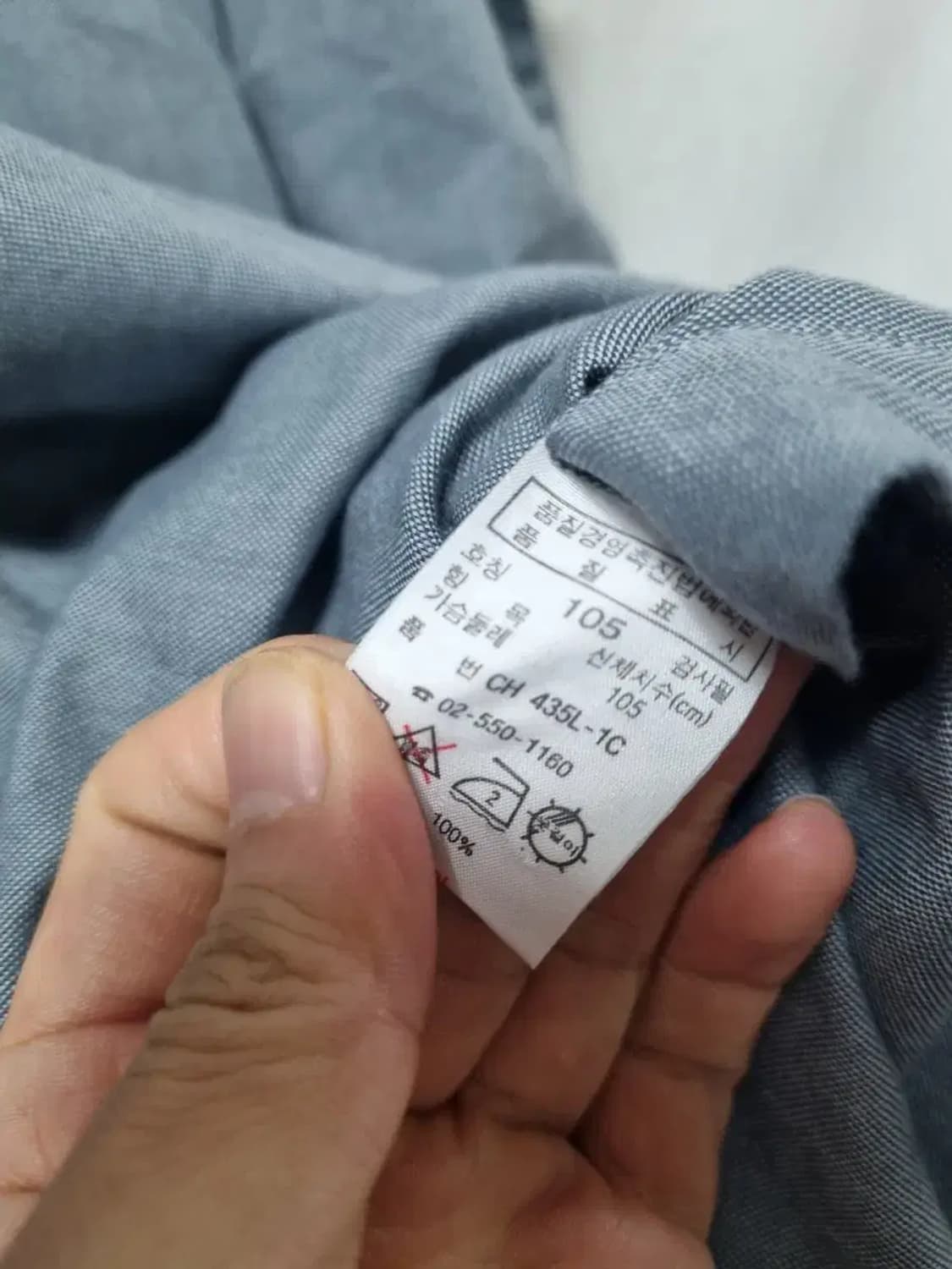 라코스테 셔츠 105 상품이미지5