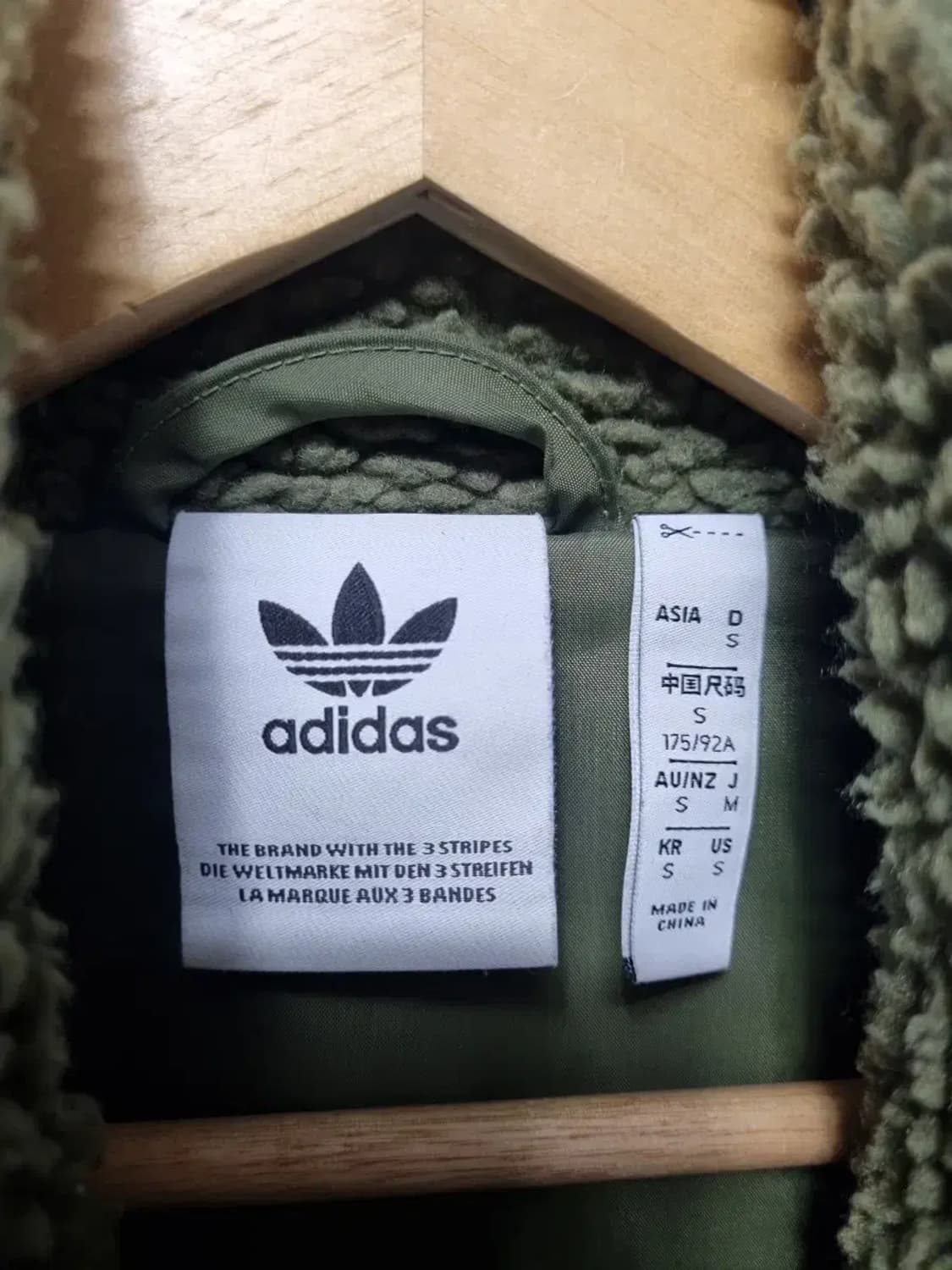 아디다스 빅로고 뽀글이 자켓 90 상품이미지4