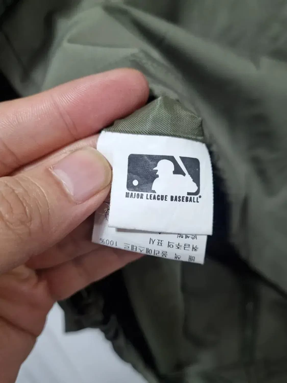 MLB WWS 뉴욕 양키즈 후드 바람막이  95~100 상품이미지5