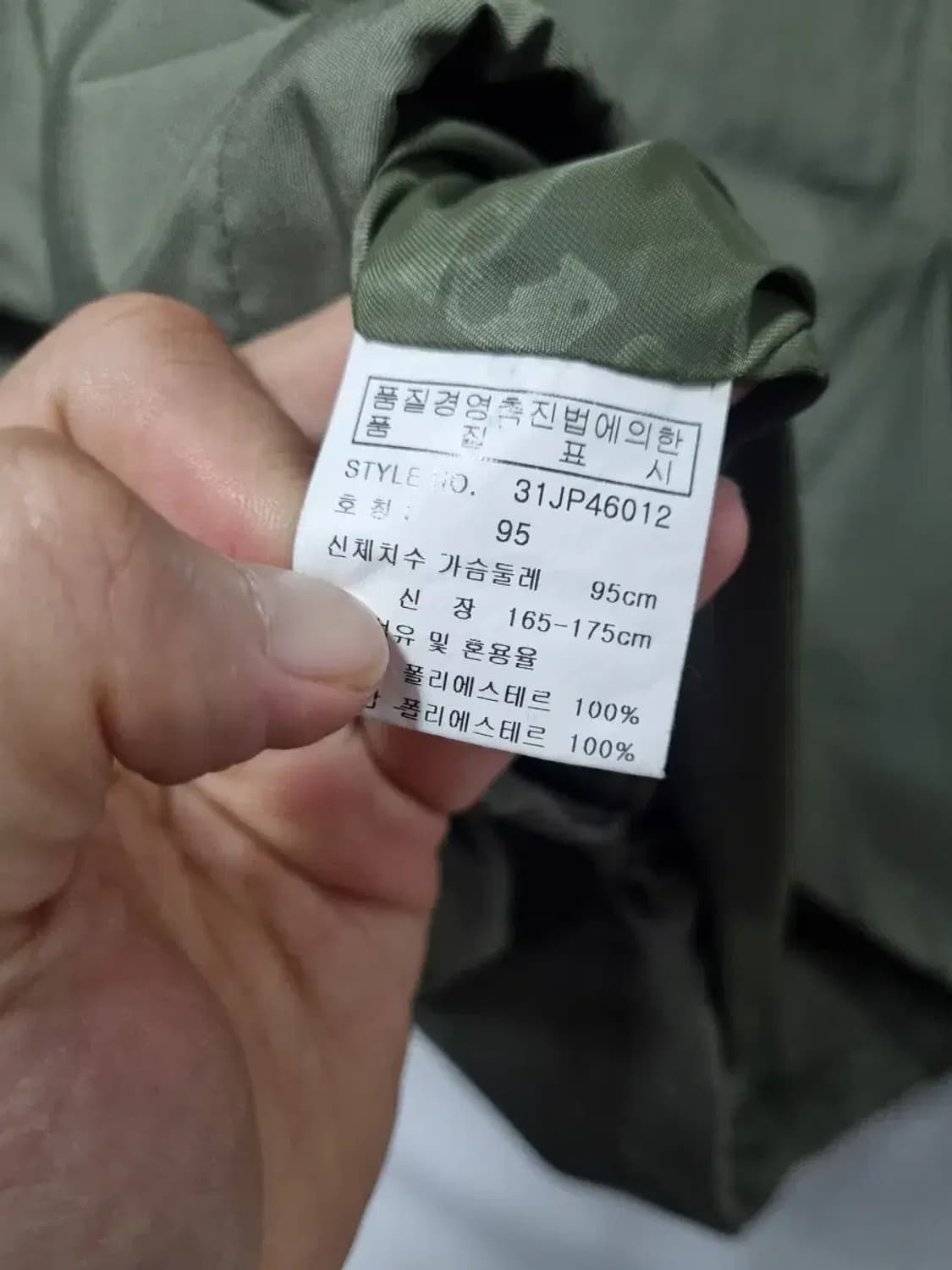 MLB WWS 뉴욕 양키즈 후드 바람막이  95~100 상품이미지6