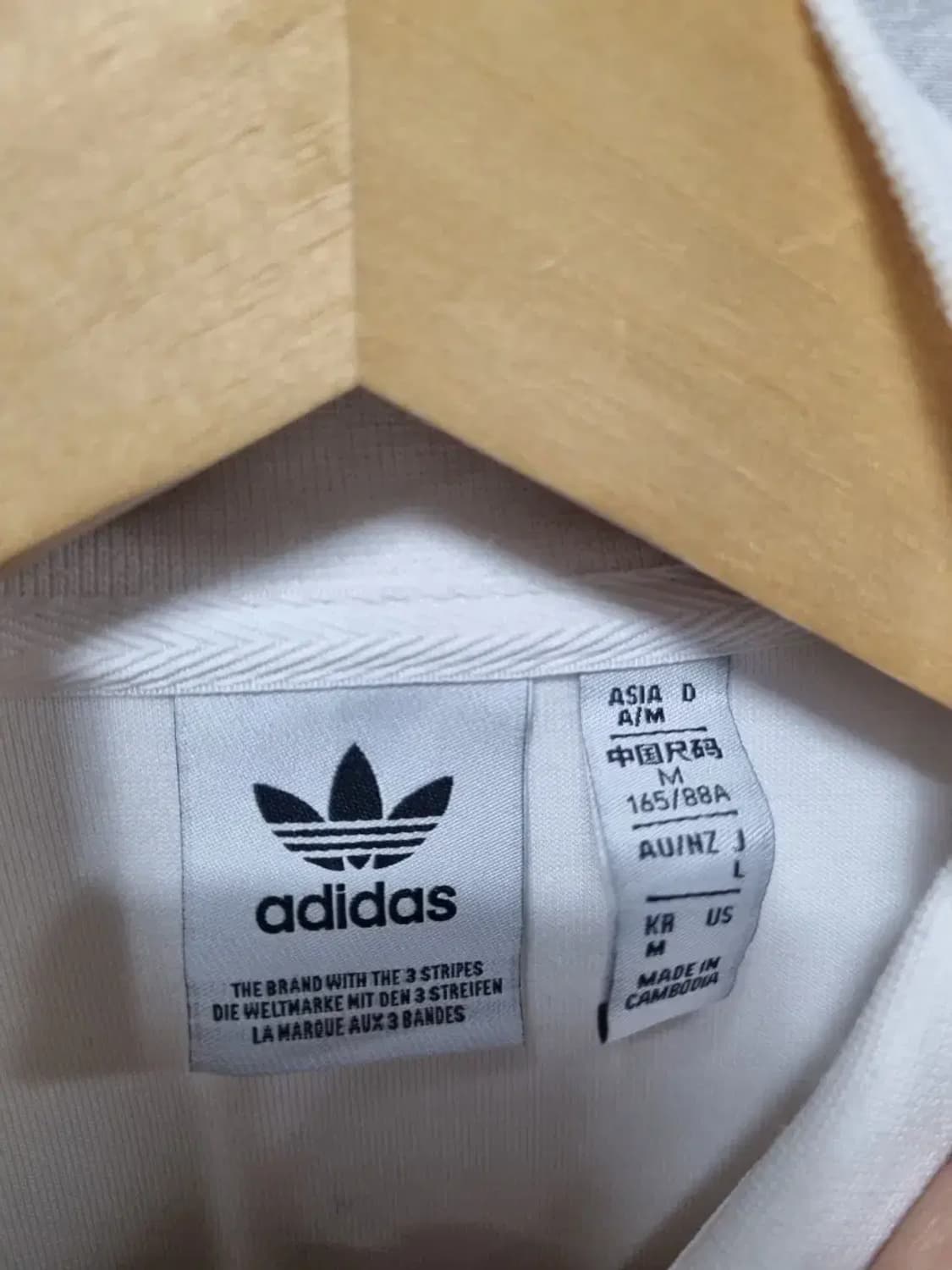 아디다스 크롭 집업 자켓 M 상품이미지4