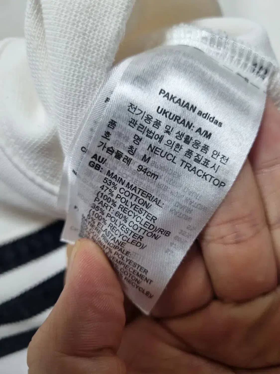 아디다스 크롭 집업 자켓 M 상품이미지5