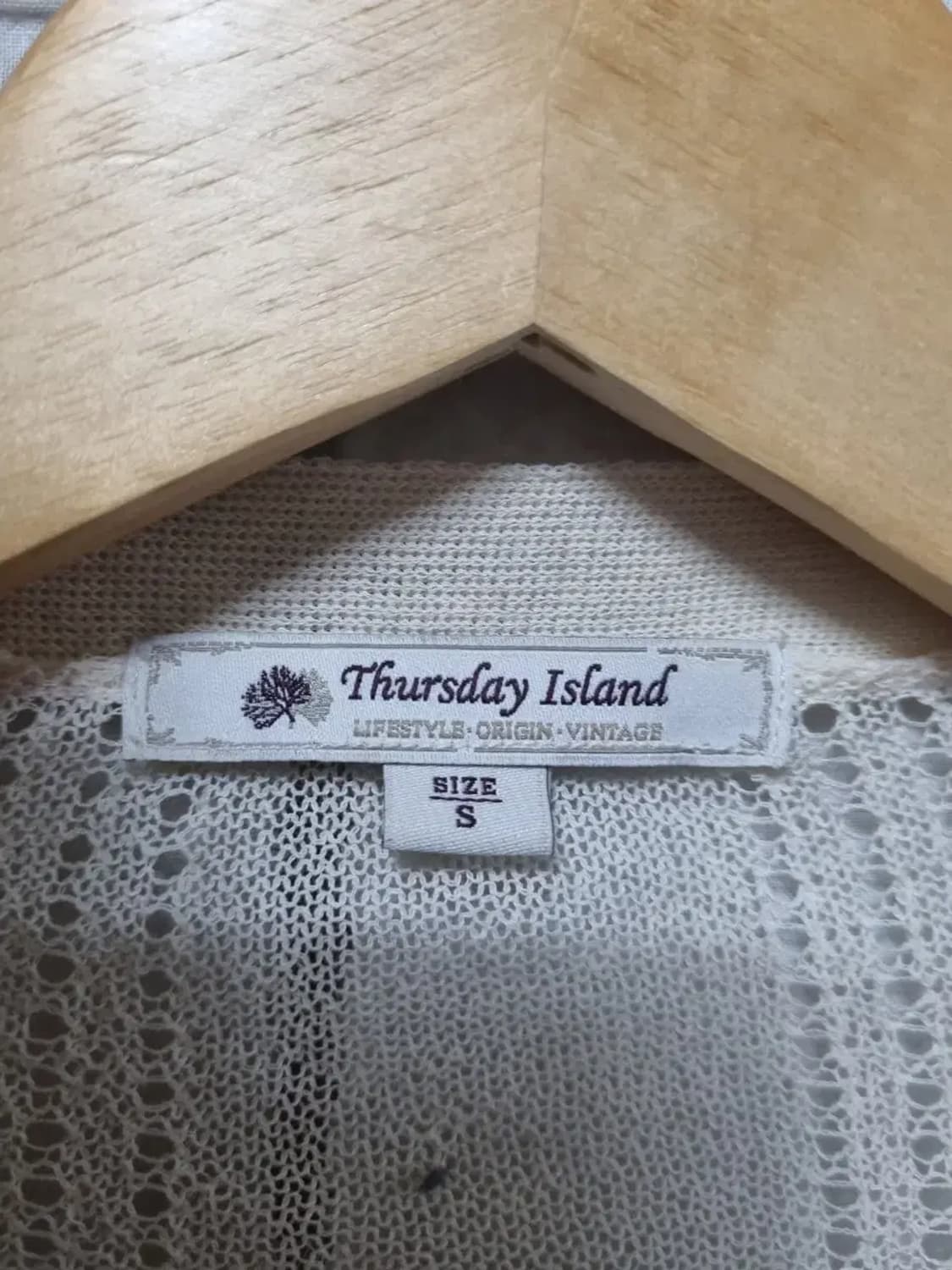 썰스데이아일랜드 가디건 S 상품이미지4