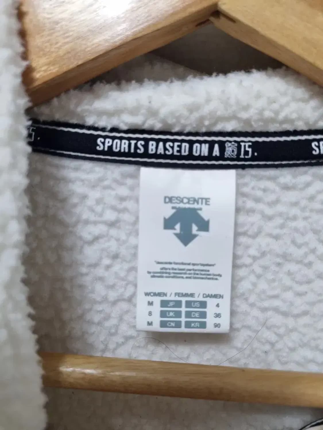 데상트 기모 후드 집업 자켓 90 상품이미지5