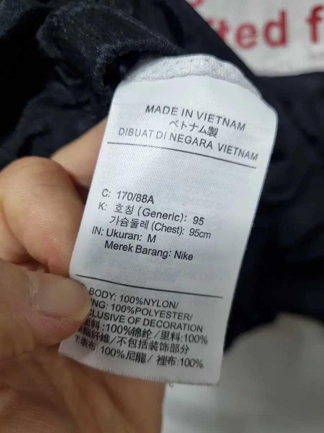 나이키 바람막이 더블스우시 자켓 M 상품이미지5