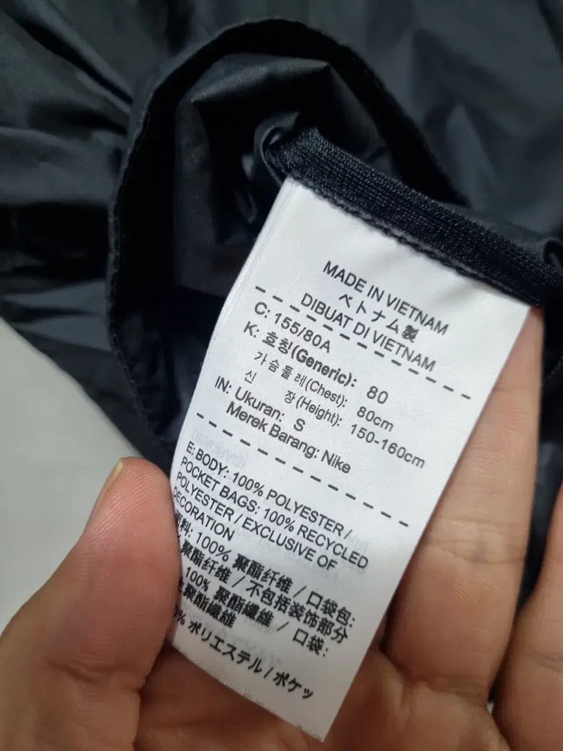 나이키 러닝 바람막이 자켓 여성 S 상품이미지5