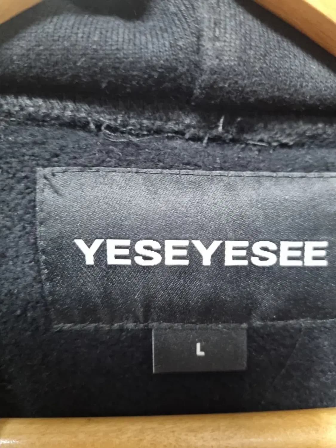 예스아이씨 후드티 L 상품이미지4