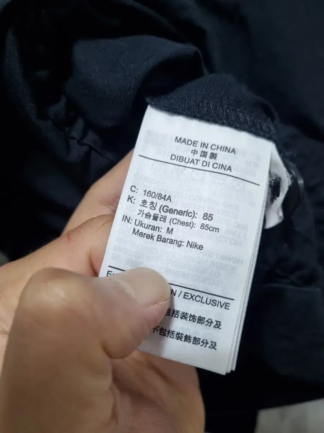 나이키 블랙 후드 바람막이 자켓 여성 M 상품이미지5