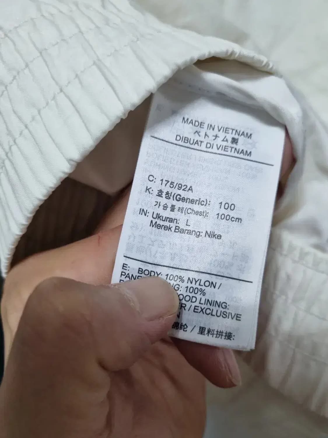 나이키 바람막이 자켓 L 상품이미지5