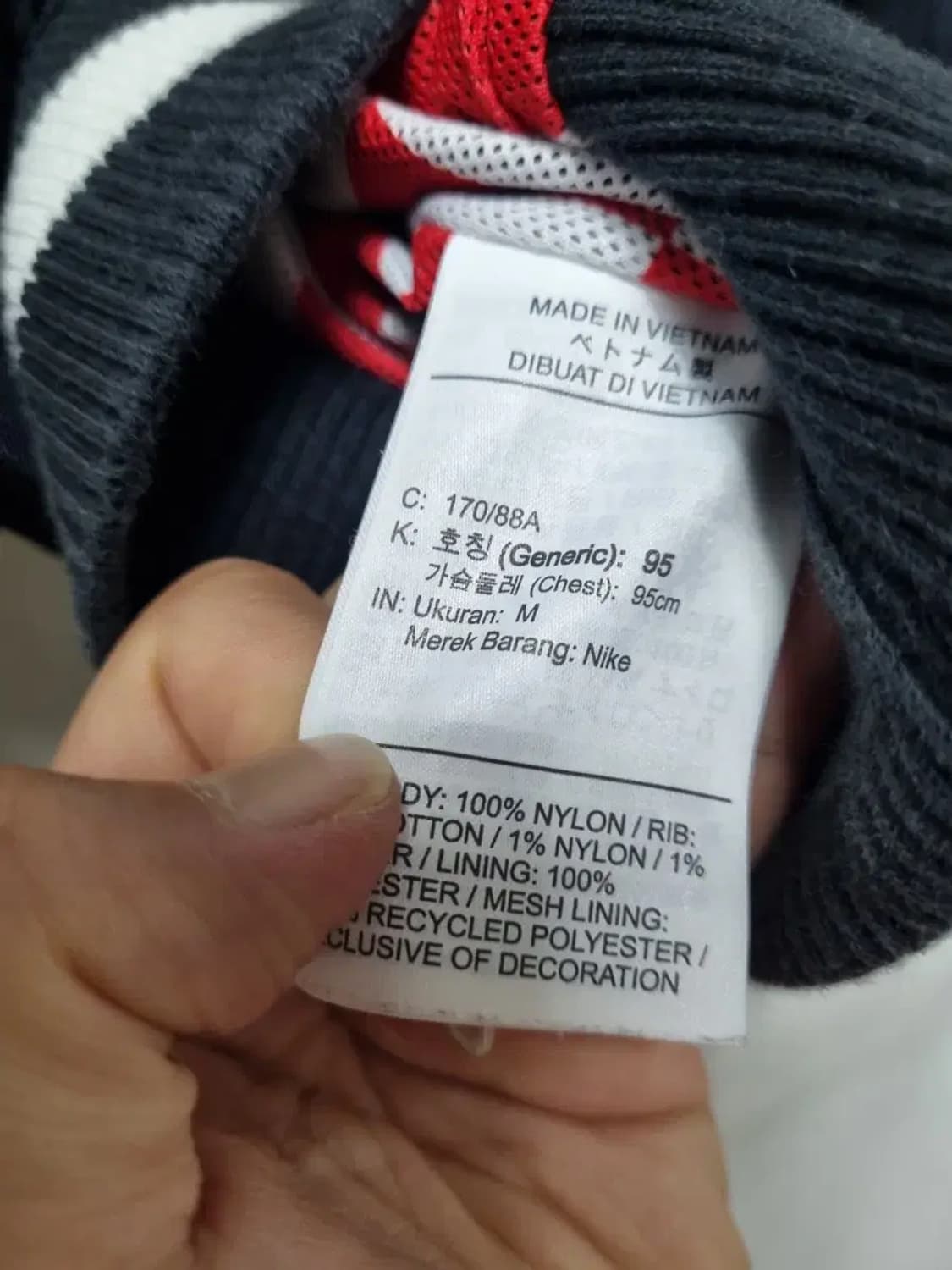 나이키 NSW 봄버 자켓 L 상품이미지5