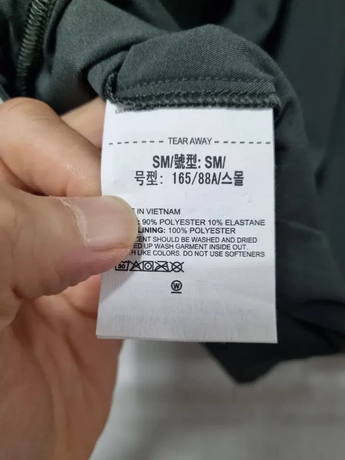 언더아머 기능성 후드 집업 S 상품이미지5