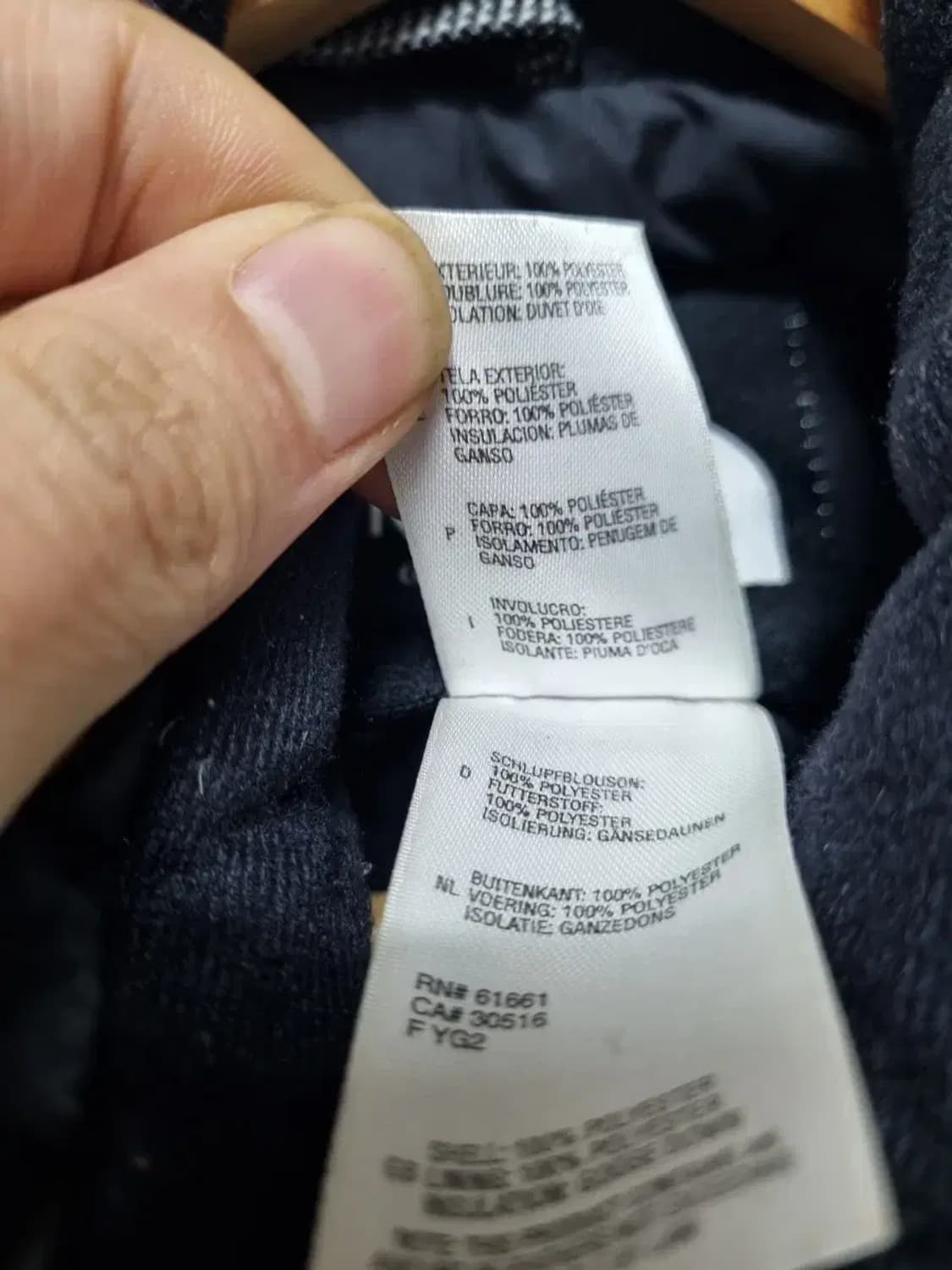 노스페이스 600 블랙 패딩 점퍼 여성 XL 상품이미지5