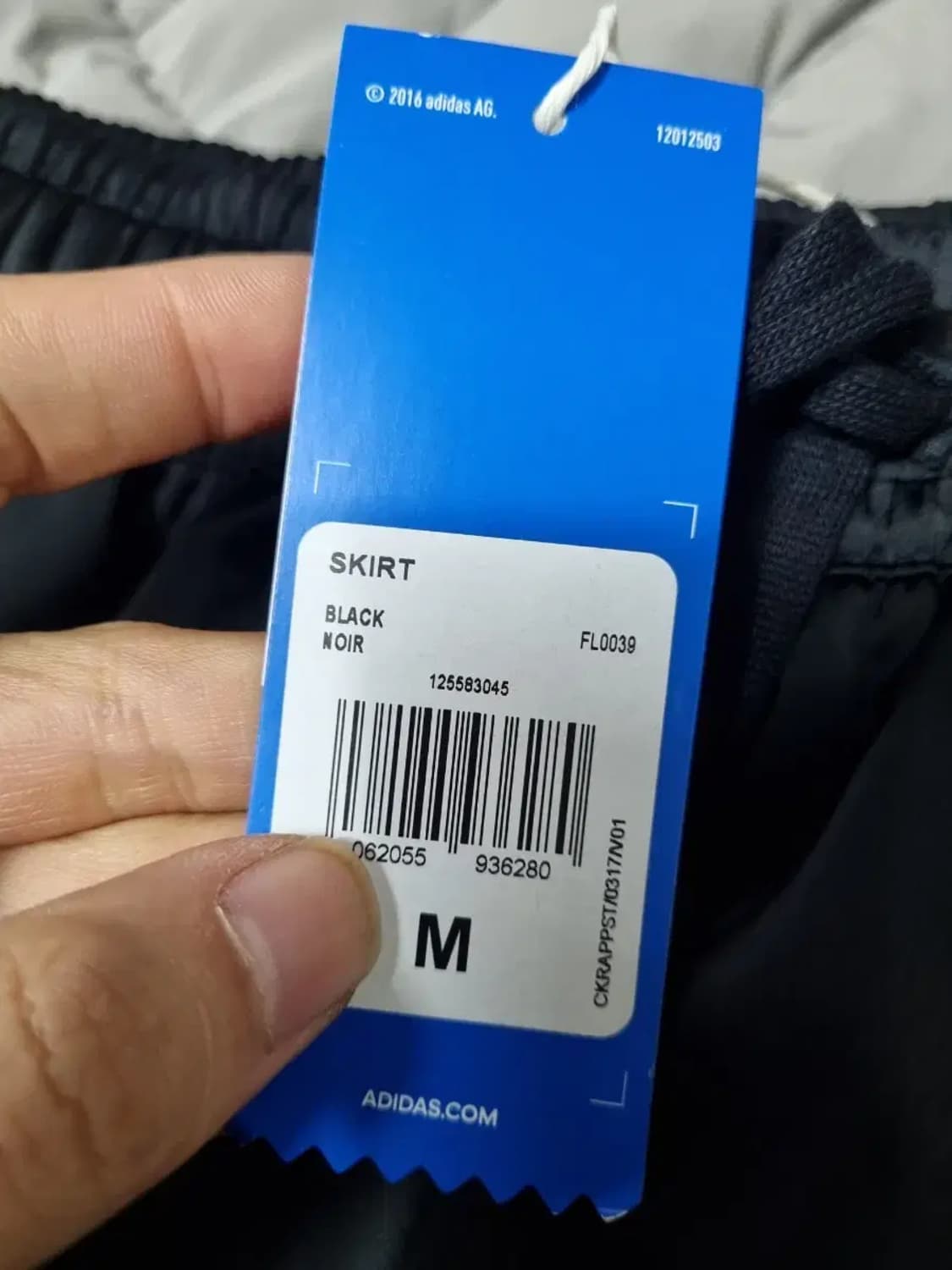 새상품) 아디다스 파이어버드 롱 스커트 M 상품이미지4